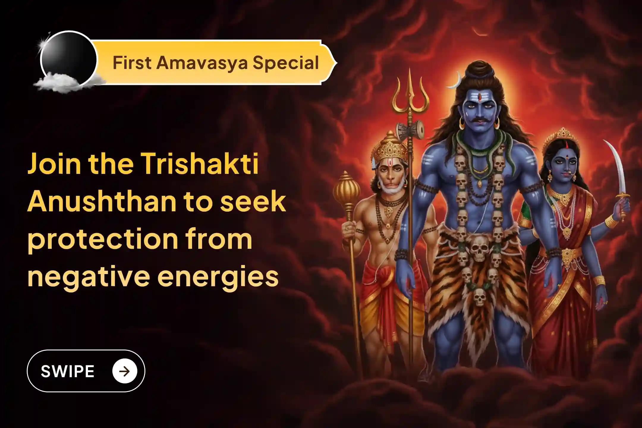 With the intention of complete protection from negativity 🛡️ and victory over enemies 🔥, perform the Complete Protection Shaktipeeth Mahaanushthan at Kalighat Shaktipeeth on the first Amavasya of the year 🕉️.