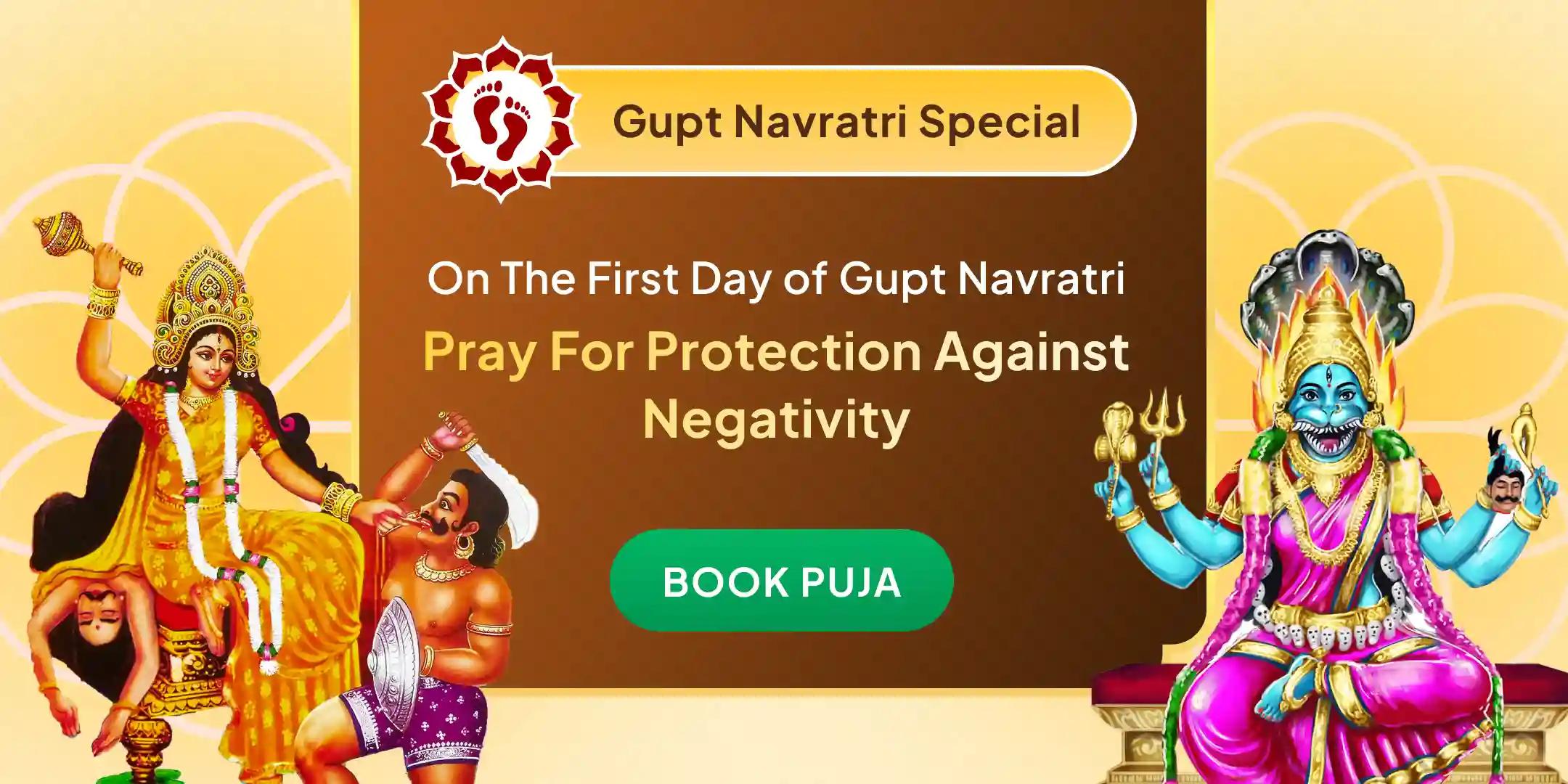 Bagalamukhi-Pratyangira Kavach Path, 1,25,000 Bagalamukhi Mool Mantra Jaap and Havan