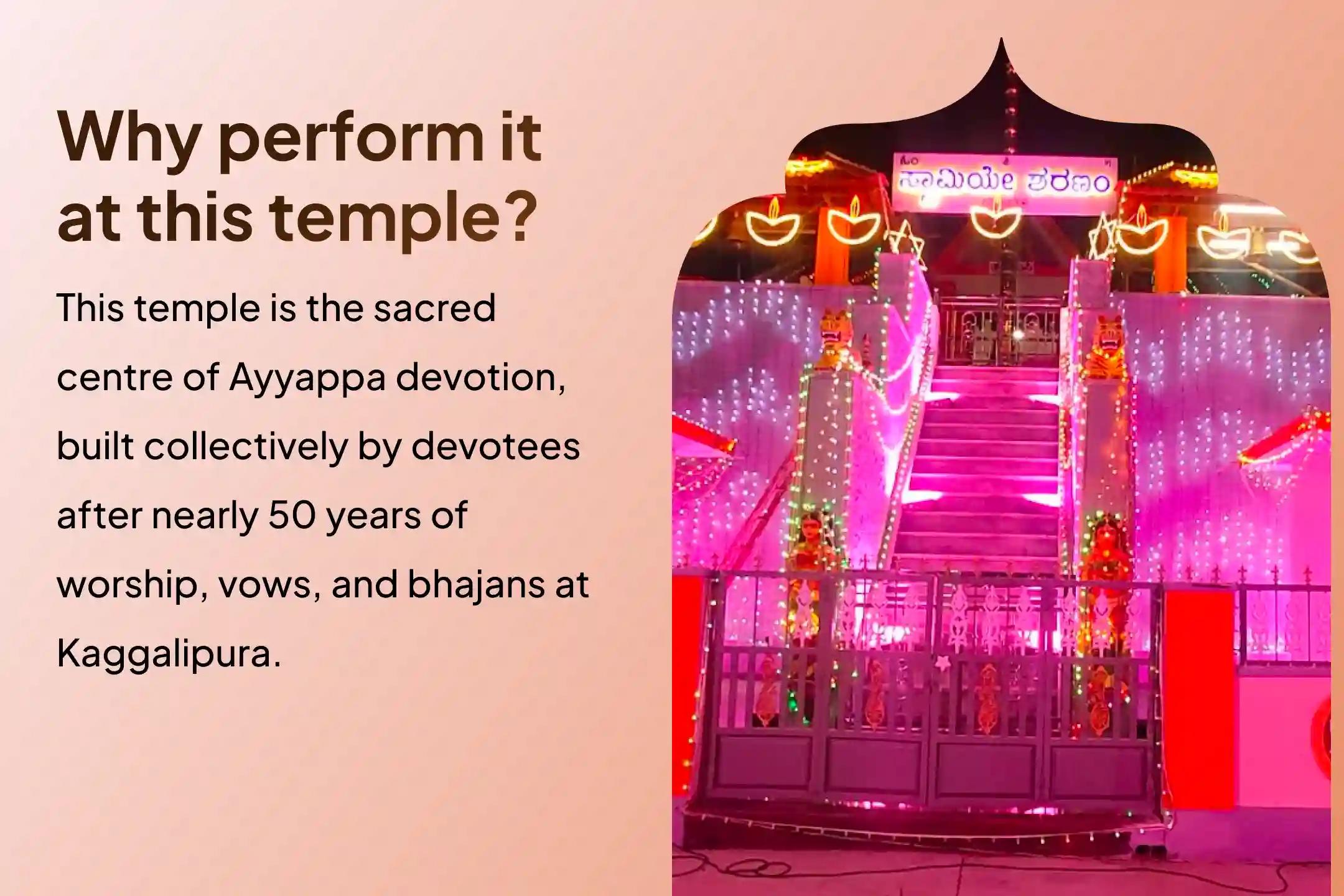 Participate in the Makara Sankranti Special Ayyappa Homa to invoke the blessings of Lord Ayyappa. Join this sacred ritual to seek fulfilment of your wishes and the removal of all obstacles in your life.