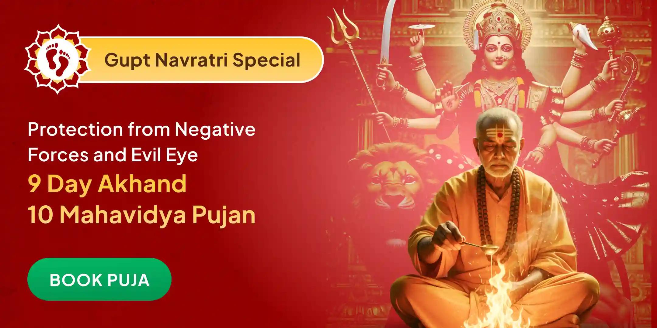 9 Day Akhand Das Mahavidhya Tantrokta Pujan and Maha Yagya