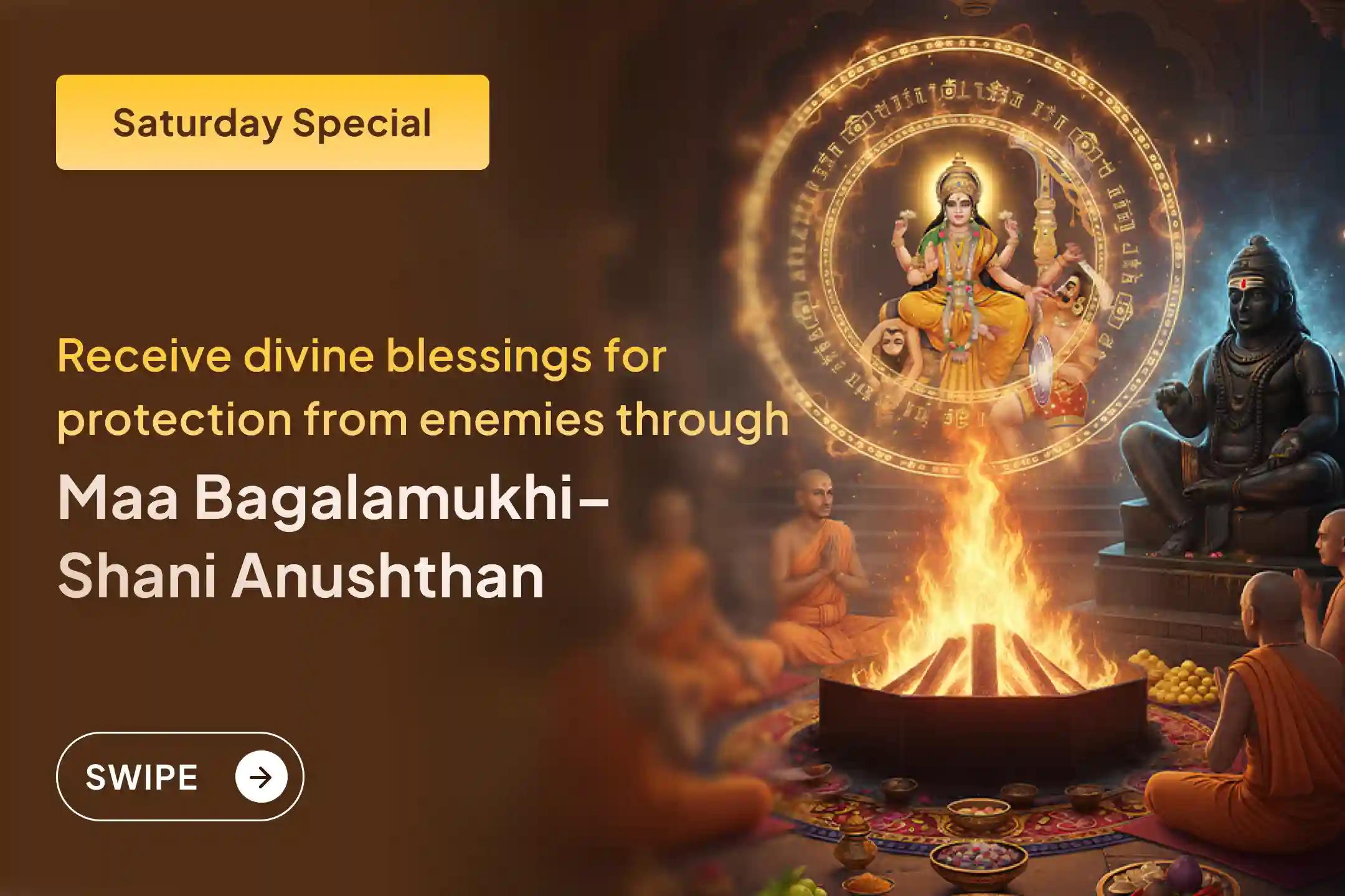 ⚖️ Join the combined worship of Maa Bagalamukhi and Lord Shani to seek blessings for victory over enemies and success in legal matters. 🙏
