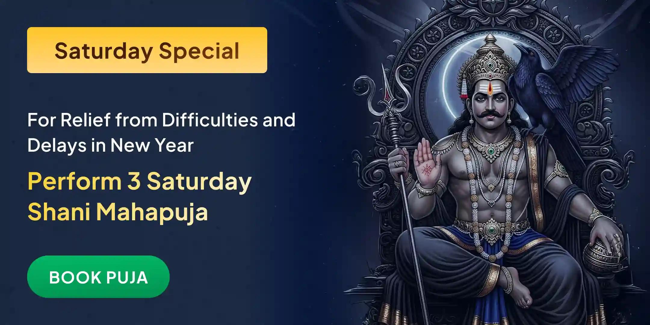 🪐 If you wish to find relief from Shani doshas in the New Year, this is an auspicious opportunity to participate in the sacred ‘Three Saturdays Ritual’ at one of Ujjain’s most ancient temples