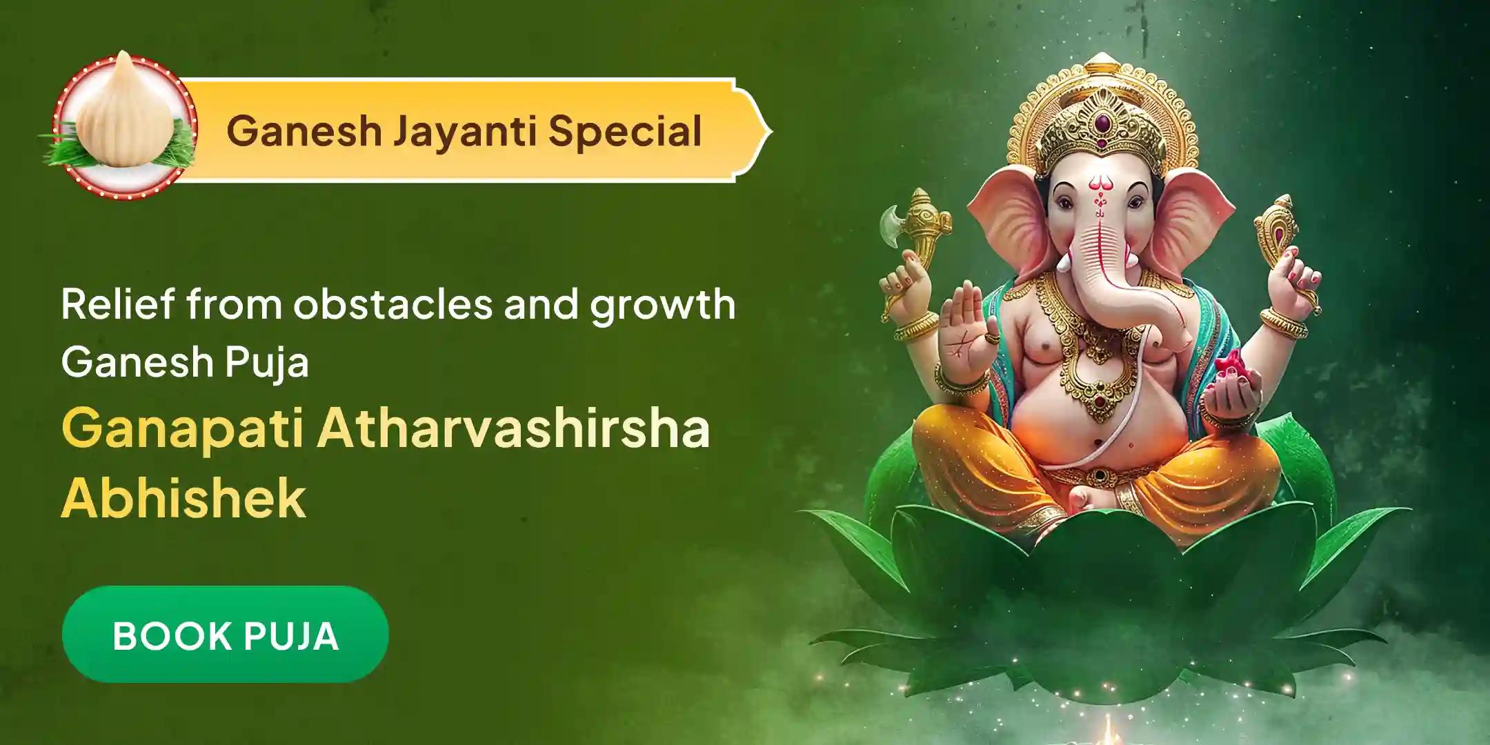 Ganesh Jayanti Special Ganesh Puja and Ganapati Atharvashirsha Abhishek
