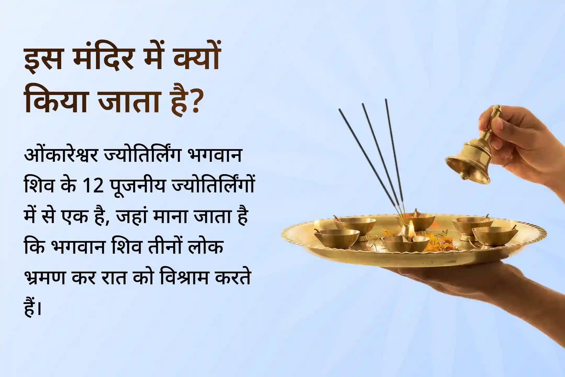 🙏बार-बार स्वास्थ्य समस्या या कम ऊर्जा से परेशान हैं? इस शुभ सोमवार पर उपचार और अच्छे स्वास्थ्य का पाएं आशीर्वाद 🕉️💪