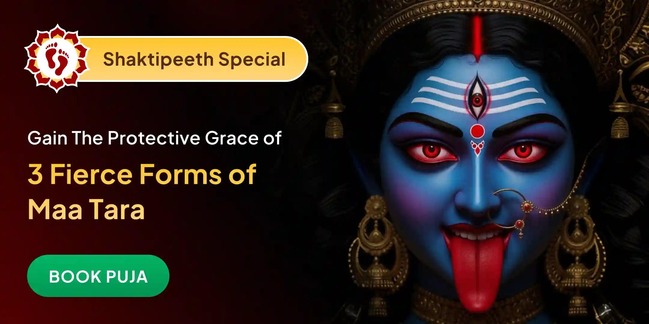 Ugra Tara, Neel Saraswati and Ekajat Tara Neel-Kanth Pushpa Havan