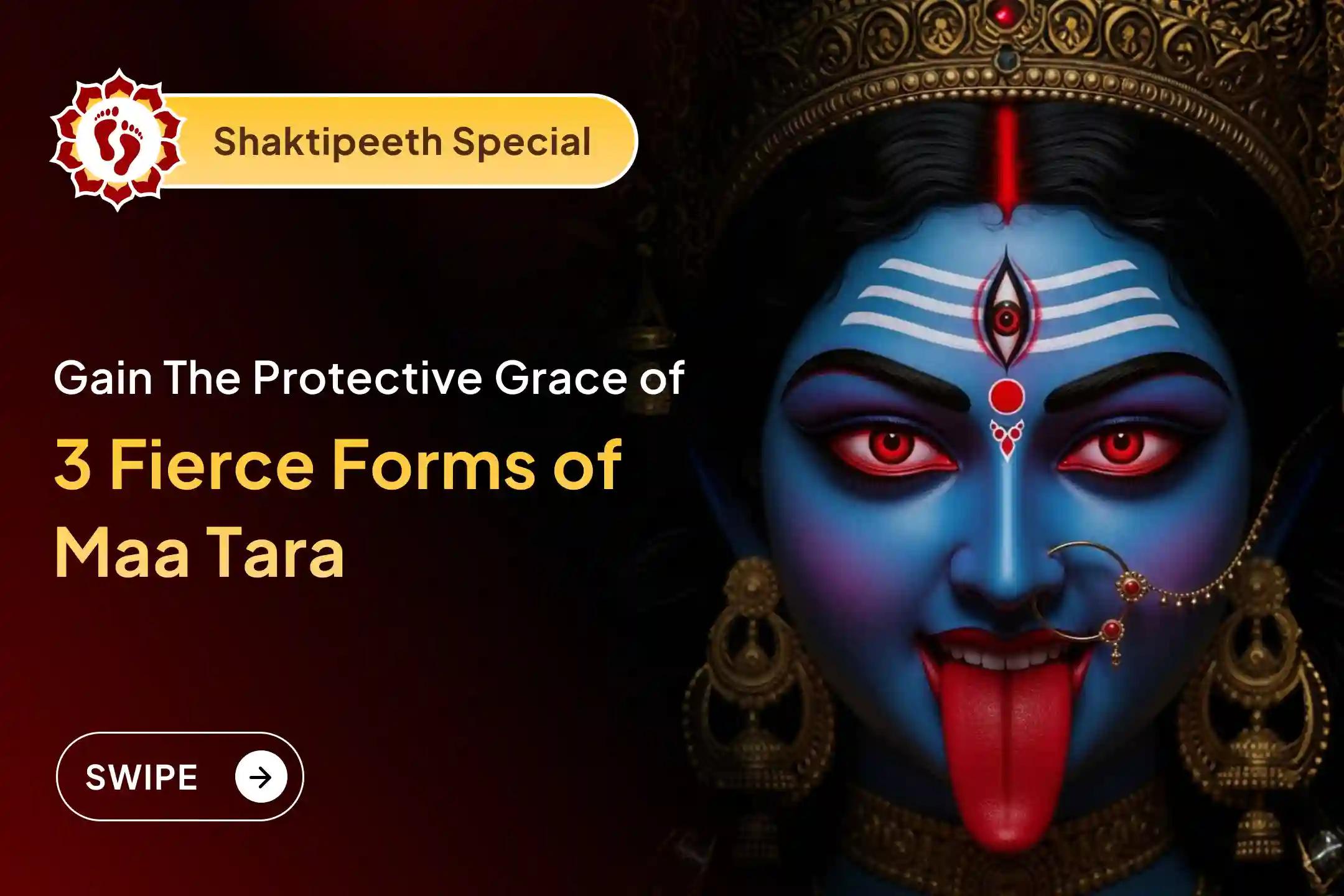 🔱 Feeling surrounded by obstacles, hidden opposition, or confusion despite your efforts? When protection feels weak and clarity feels lost, seek fierce divine guidance at the powerful Shaktipeeth