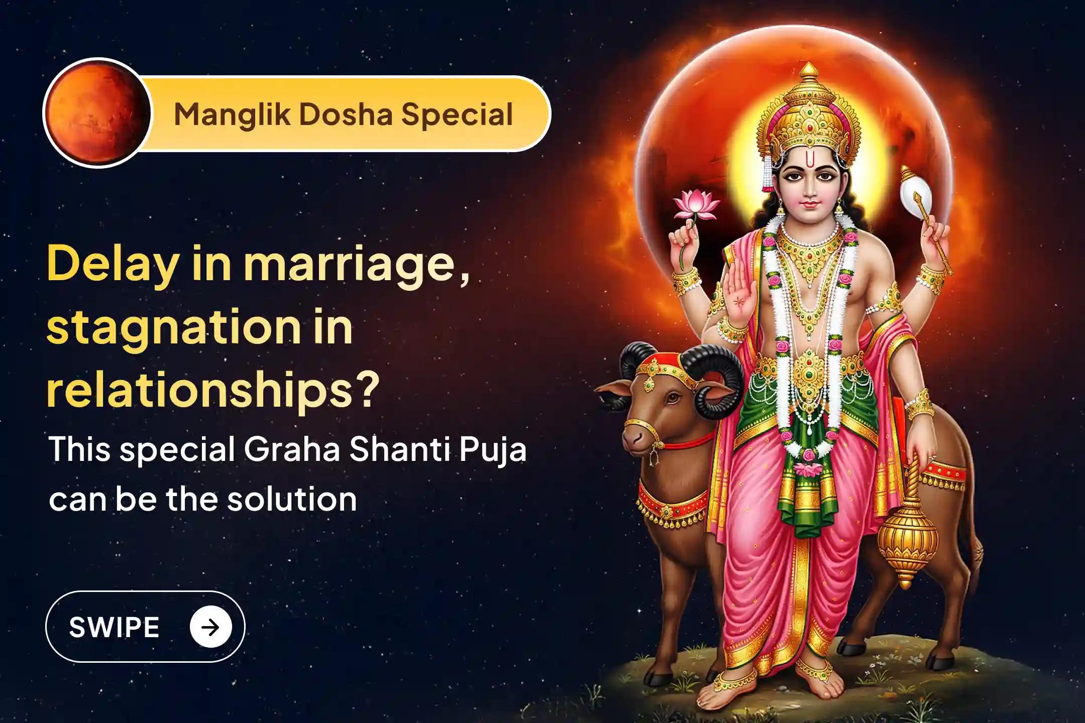 🔱 Perform Manglik Dosha Shanti with Peepal Tree Puja and Mangal Daan to reduce marriage delays and nurture harmony understanding and relationship stability 🔱