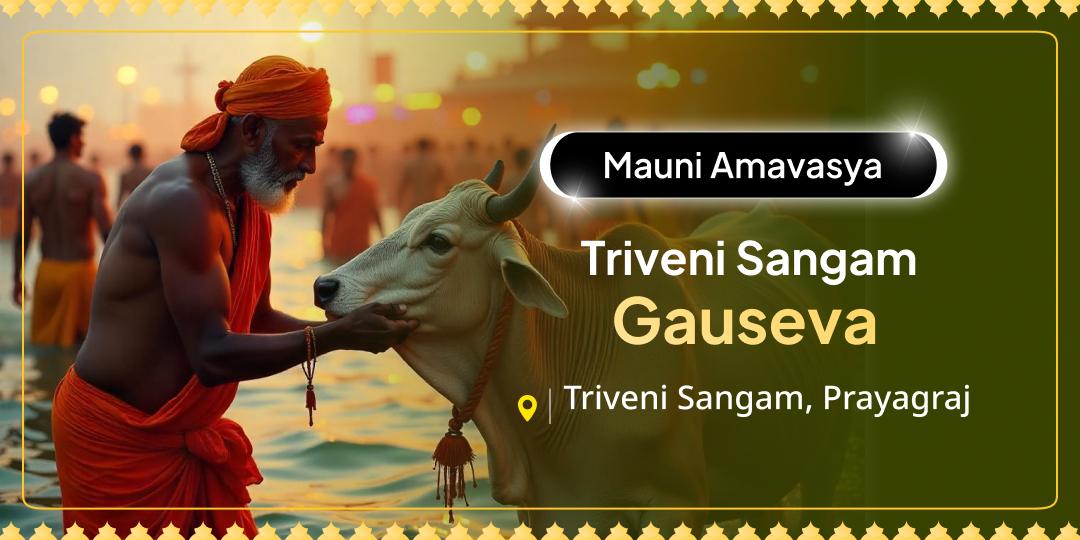 When Magh Mela Mauni Amavasya tithi aligns, Triveni Sangam becomes the gateway for attaining divine blessings.