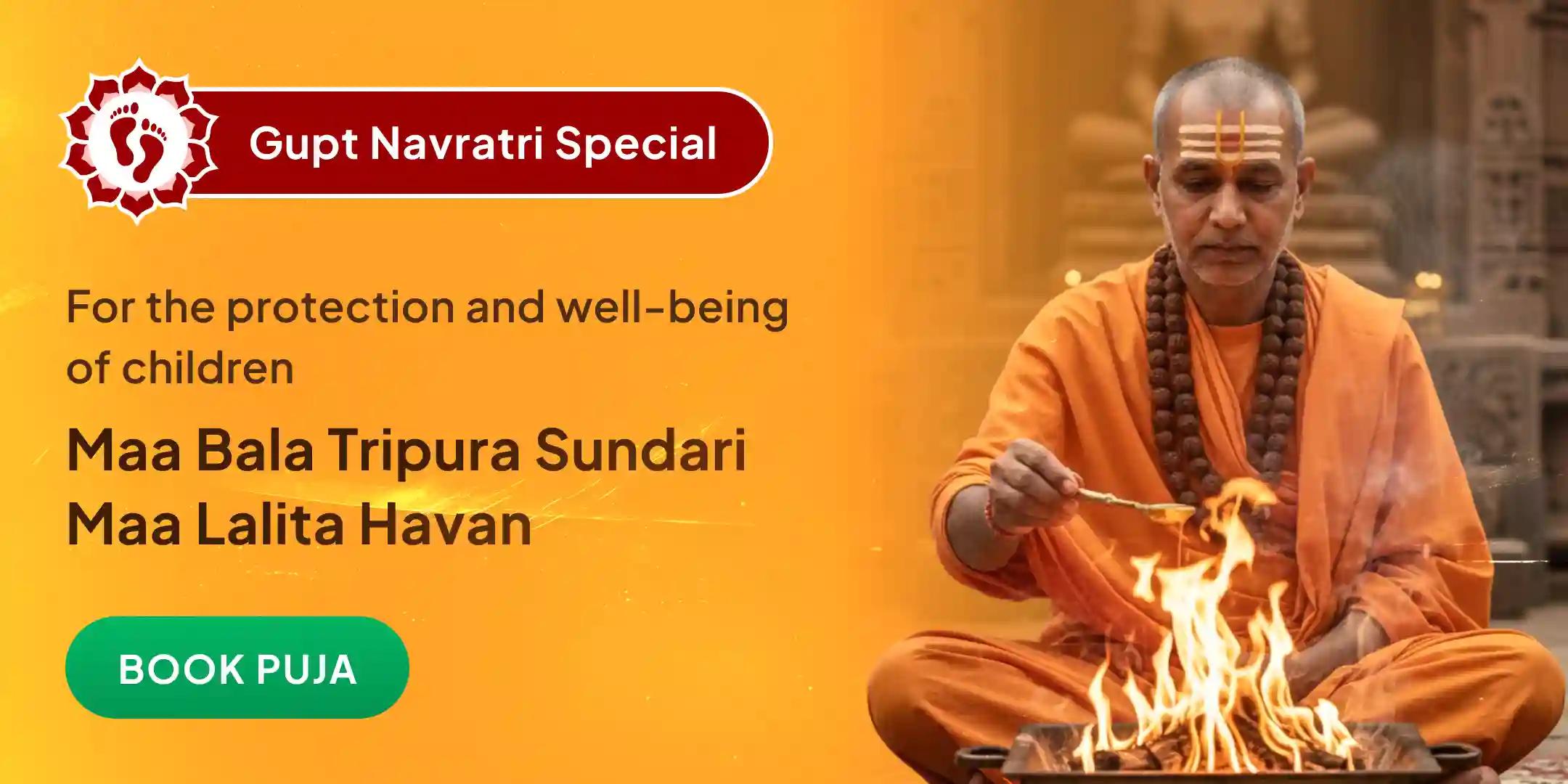 Bala Tripura Sundari Jaap, Lalita Sahasranama and Havan