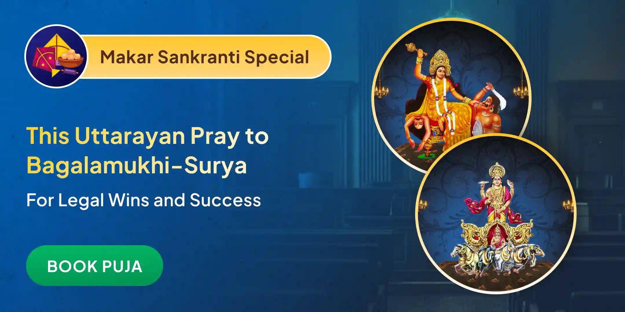 51,000 Surya Gayatri Mantra Jaap and 36,000 Maa Bagalamukhi Mantra Jaap