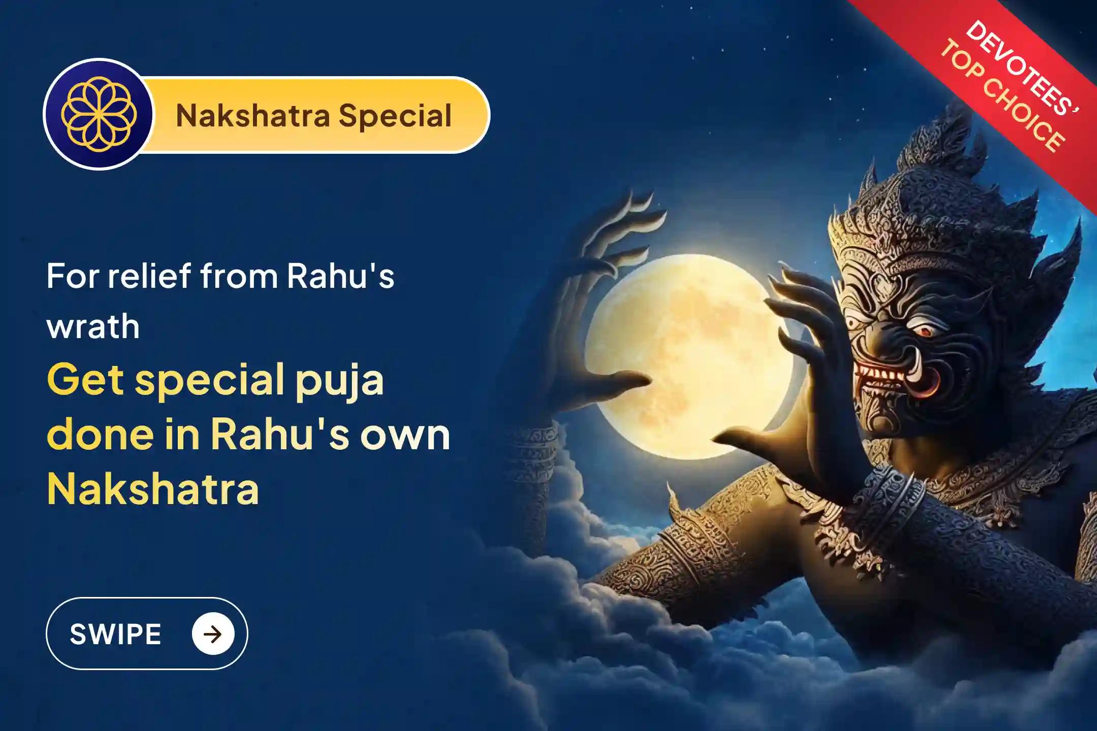  🔱 Is Rahu's wrath increasing anxiety? Perform special puja in Swati Nakshatra and find the path of strength and solutions 🌑
