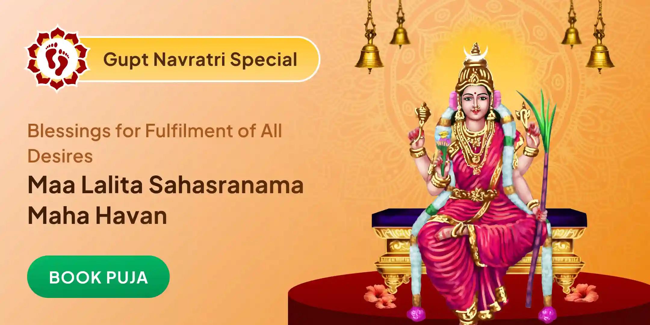 Lalita Sahasranaam Homa with 1008 Ahutis