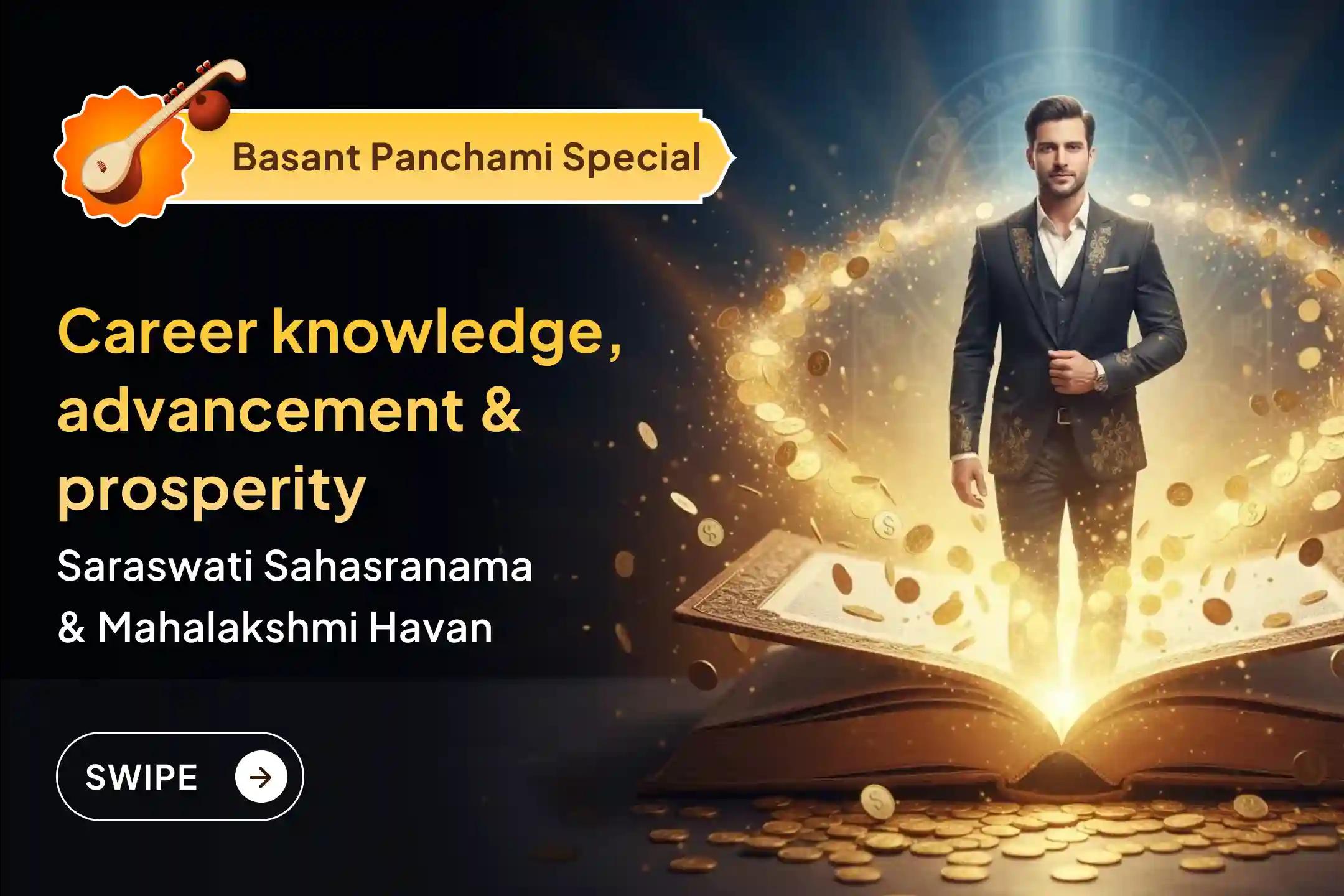 ✨ This Basant Panchami Saraswati-Mahalakshmi worship can unlock closed doors of career growth, advancement, and financial prosperity…