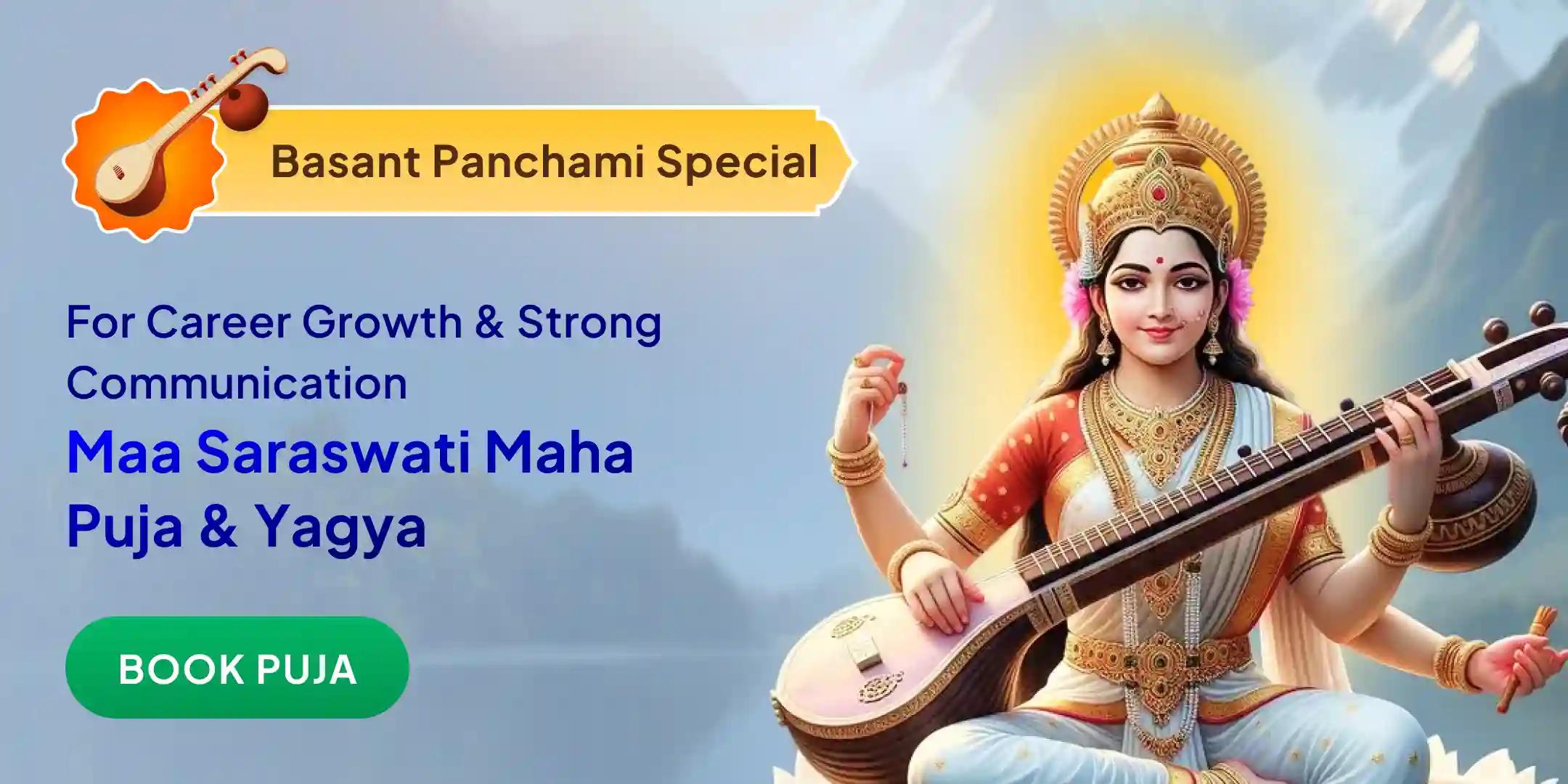 11,000 Maa Saraswati Beej Mantra Jaap, Saraswati Sahasranam Puja and Yagya