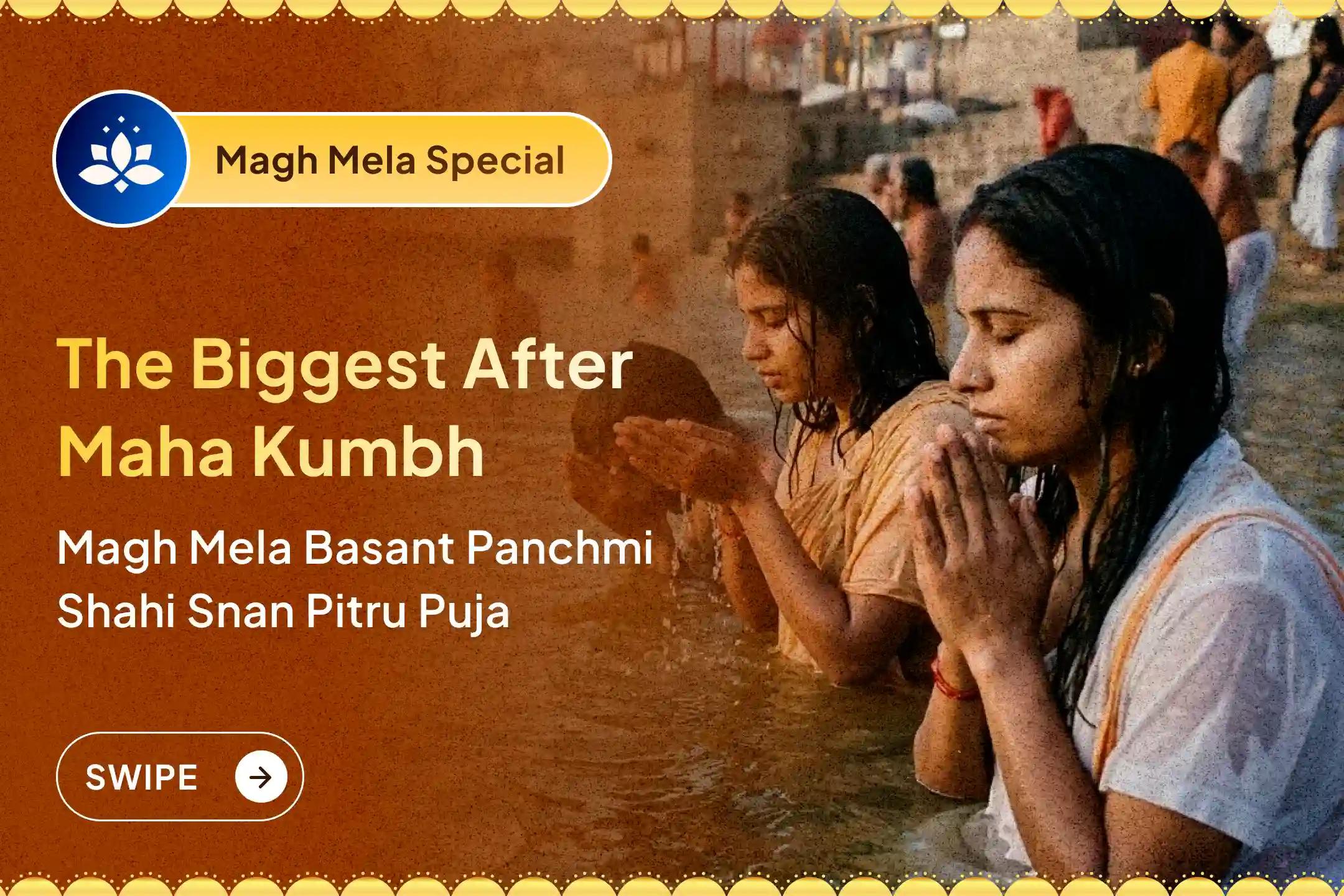 🔱After the Maha Kumbh, Magh Mela stands as Bharat’s grand spiritual gathering. The Basant Panchami Shahi Snan at Triveni Sangam is believed to be most sacred for Pitru Shanti rituals