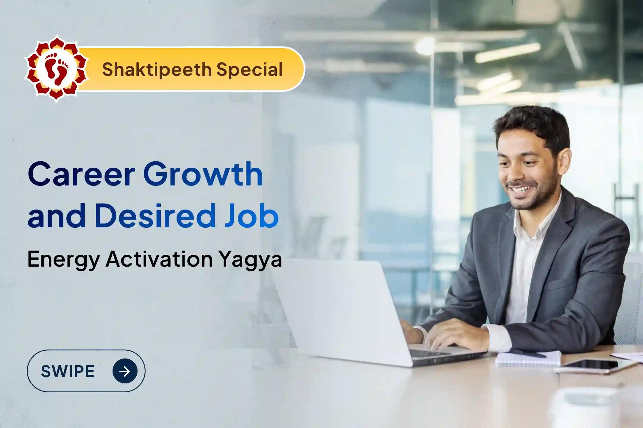 Are you working hard yet not getting the recognition, dream job, or direction to move forward? Participate in this powerful Amavasya Shaktipeeth Ritual ✨