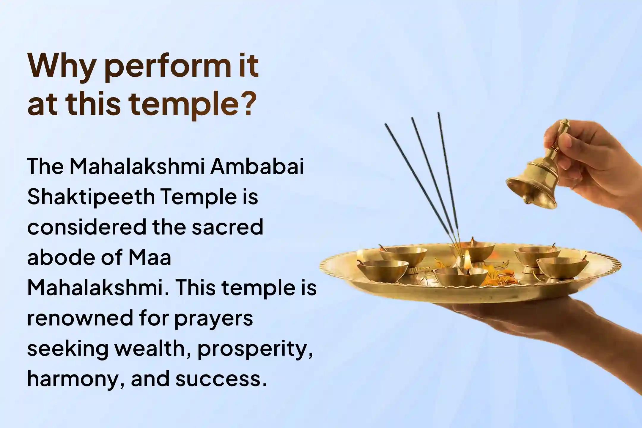 Are you working hard yet not getting the recognition, dream job, or direction to move forward? Participate in this powerful Amavasya Shaktipeeth Ritual ✨