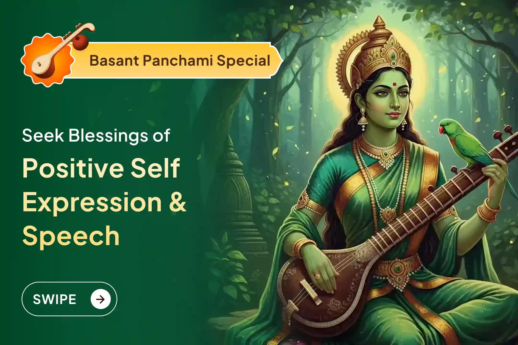 🙏 Do you often find yourself speaking negatively about your own future or struggling to find the right words when it matters most? Receiving the blessings of Maa Saraswati and Maa Matangi can transform your speech into a source of power and positivity.