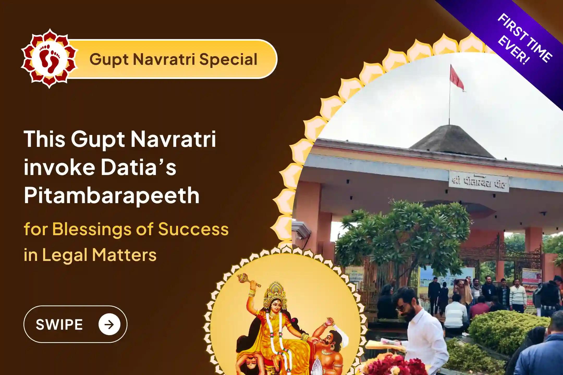 🔱 Shri Pitambarapeeth, Datia, is believed to be a place where opposition loses its strength. This Gupt Navratri, offer your sincere prayers for blessings of legal victory.