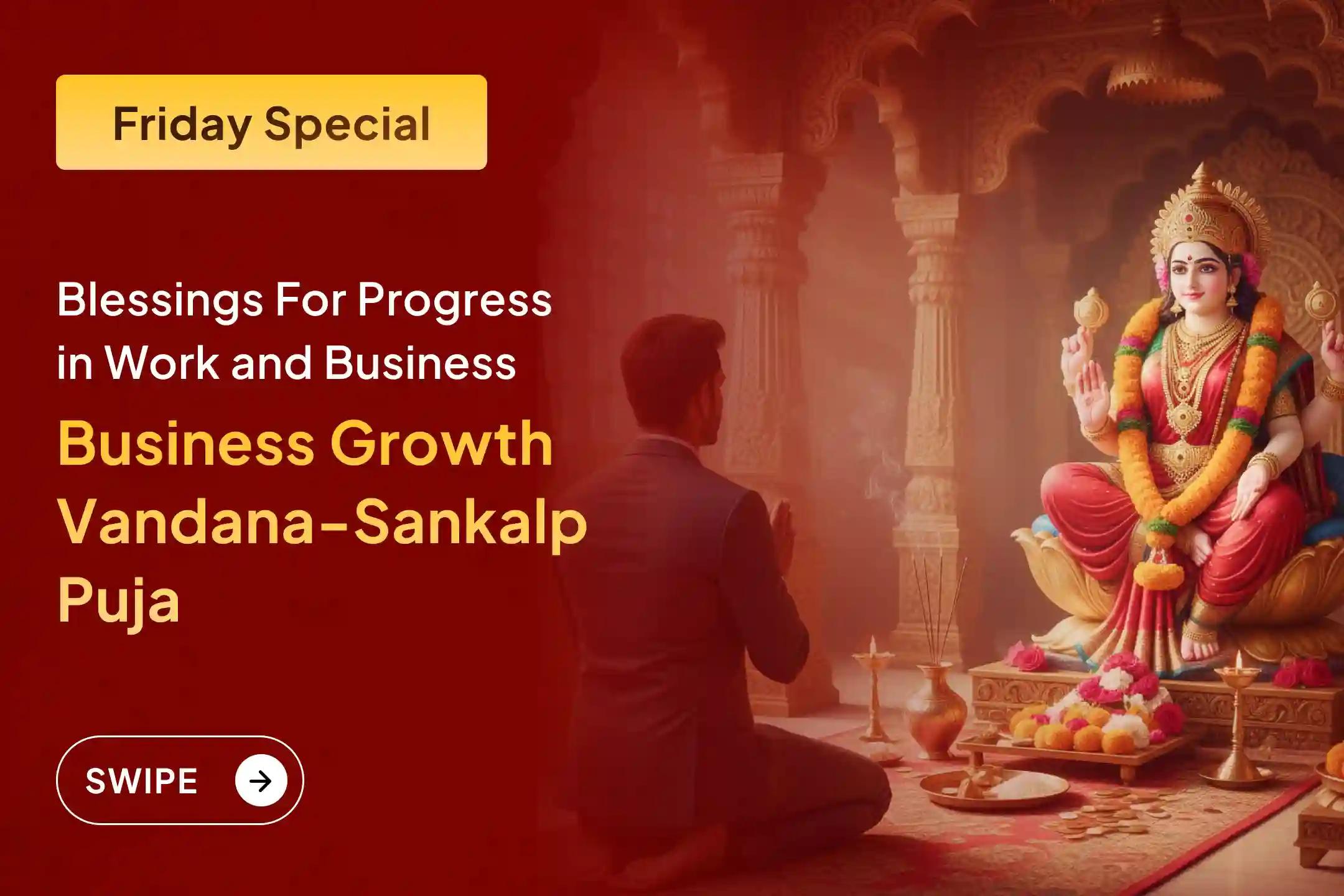  Are you facing repeated obstacles in your business? With Maa Lakshmi’s divine grace, situations can truly transform! ✨