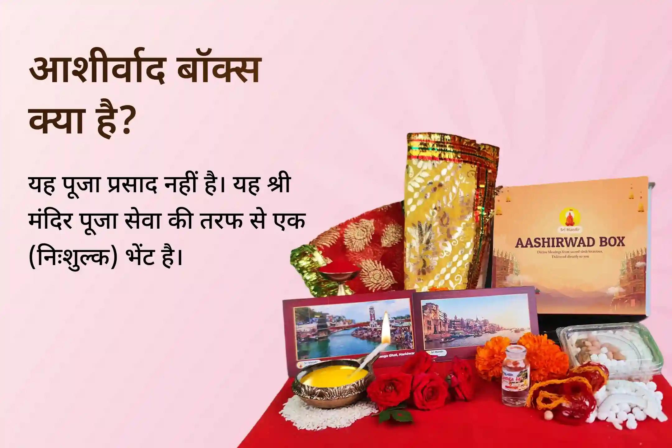 💫 पैसों की चिंताओं को पीछे छोड़ें और जीवन में ऐसा आध्यात्मिक तालमेल बिठाएं, जो स्थिर धन-समृद्धि और खुशहाली के रास्ते आसान नज़र आने लगें… 