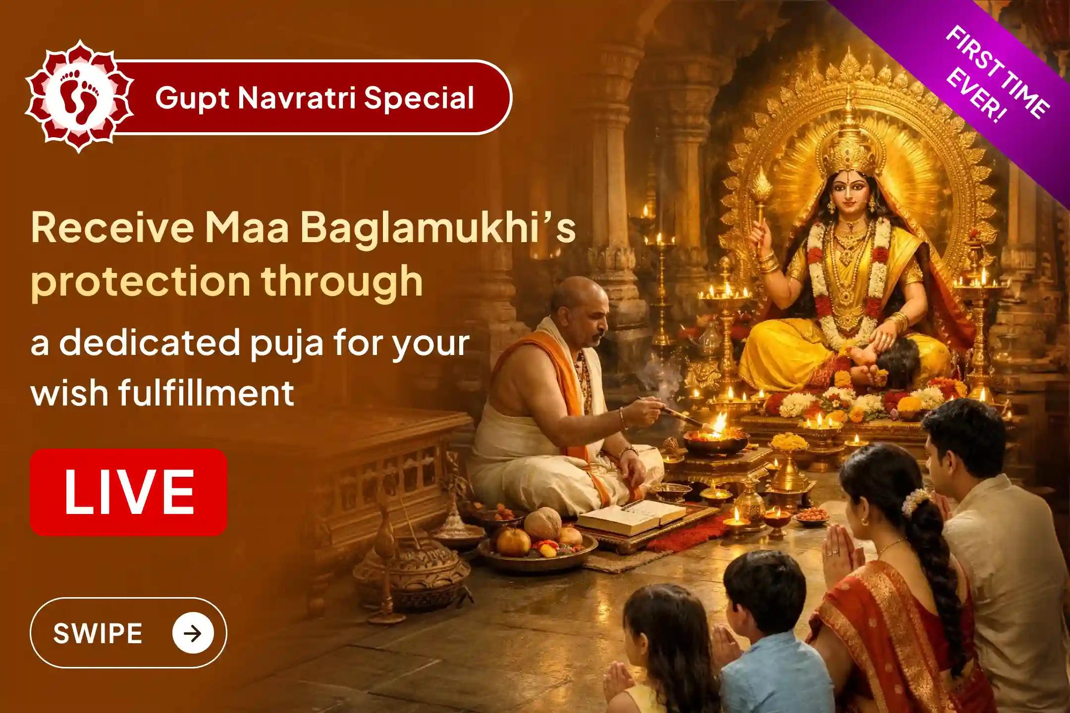 🪔For the first time ever, Sri Mandir is offering a 1:1 LIVE puja performed at Maa Bagalamukhi Siddhapeeth in Haridwar during the sacred period of Gupt Navratri - seek blessings from the comfort of your home