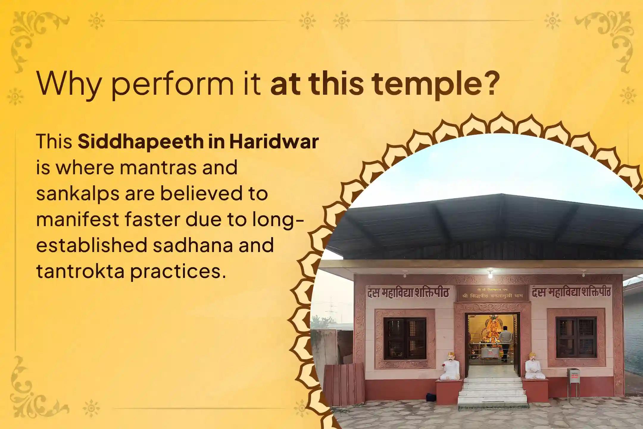 🪔For the first time ever, Sri Mandir is offering a 1:1 LIVE puja performed at Maa Bagalamukhi Siddhapeeth in Haridwar during the sacred period of Gupt Navratri - seek blessings from the comfort of your home