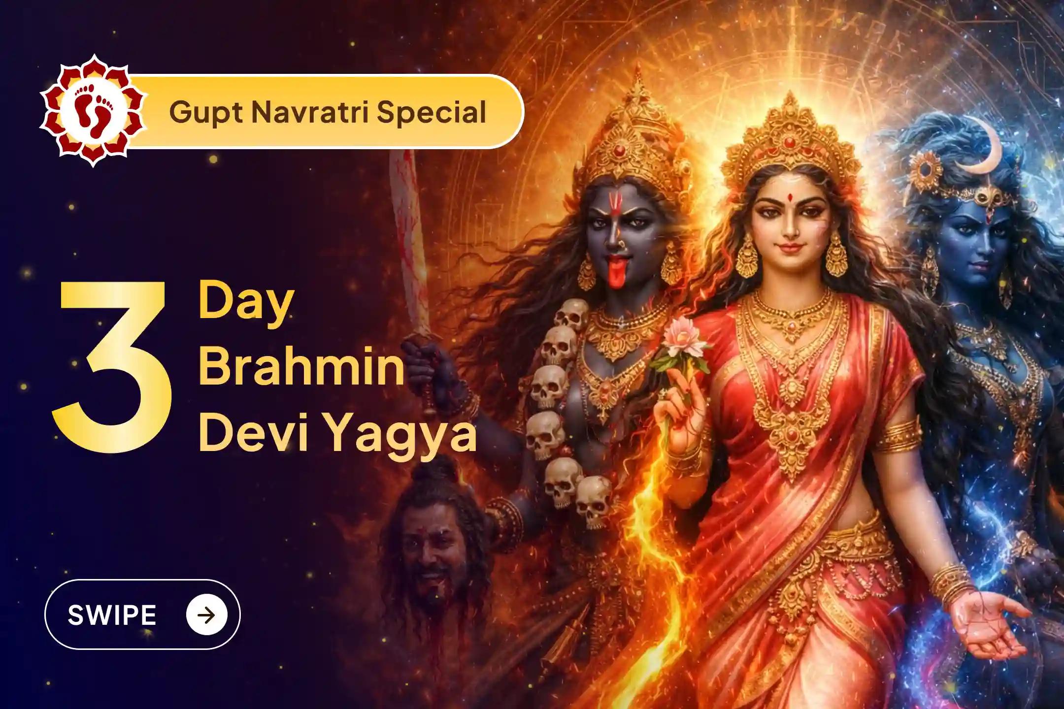 ✨ Awaken divine balance through disciplined mantra practice and inner meditation during the last three days of Gupt Navratri.