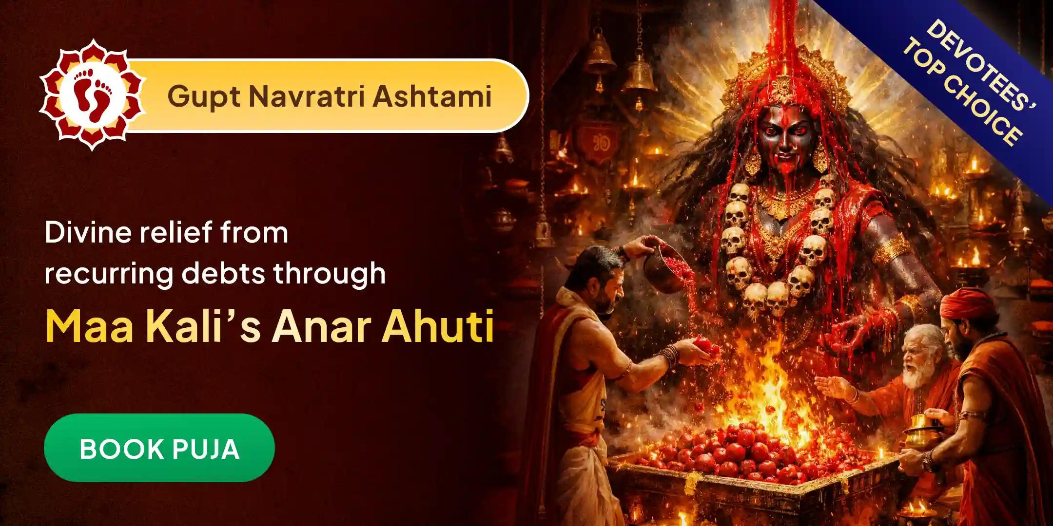 Chamunda Devi 100,008 Anar Ahuti and Rakta-Chandan Abhishek