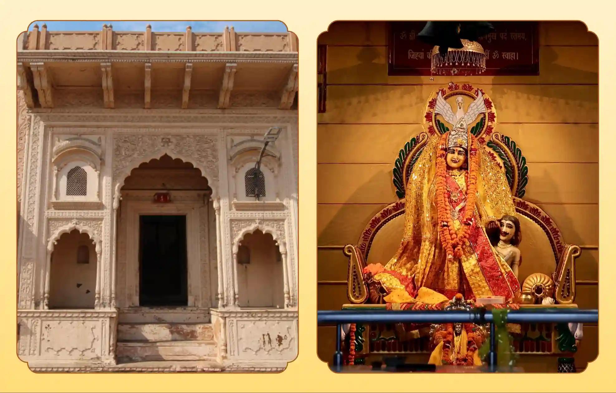 Maa Bagalamukhi Siddhapeeth, Shri Dirgha Vishnu Temple, Haridwar, Mathura | Uttarakhand, Uttar Pradesh