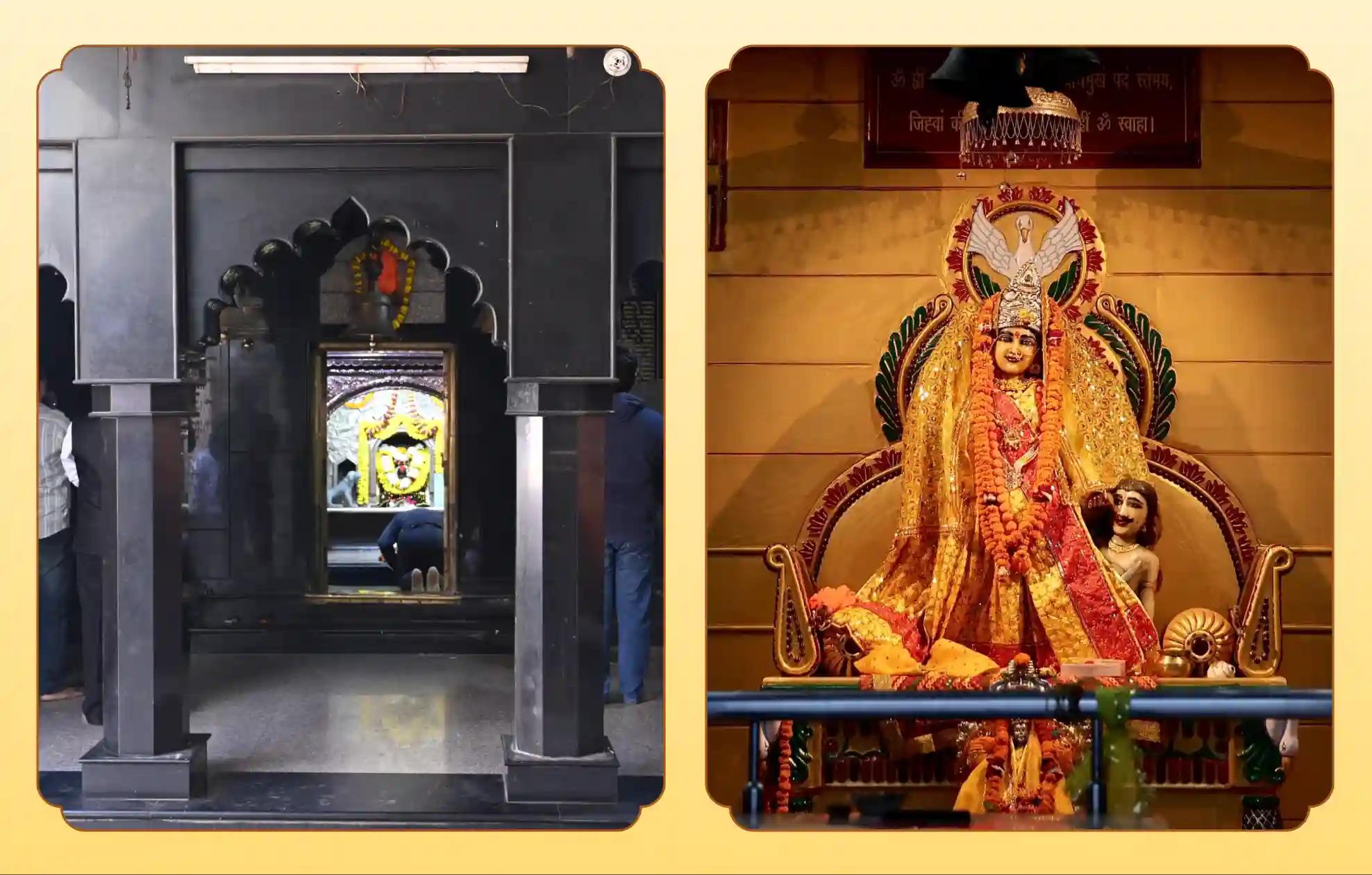 श्री बटुक भैरव मंदिर, माँ बगलामुखी मंदिर,काशी, हरिद्वार | उत्तर प्रदेश, उत्तराखंड