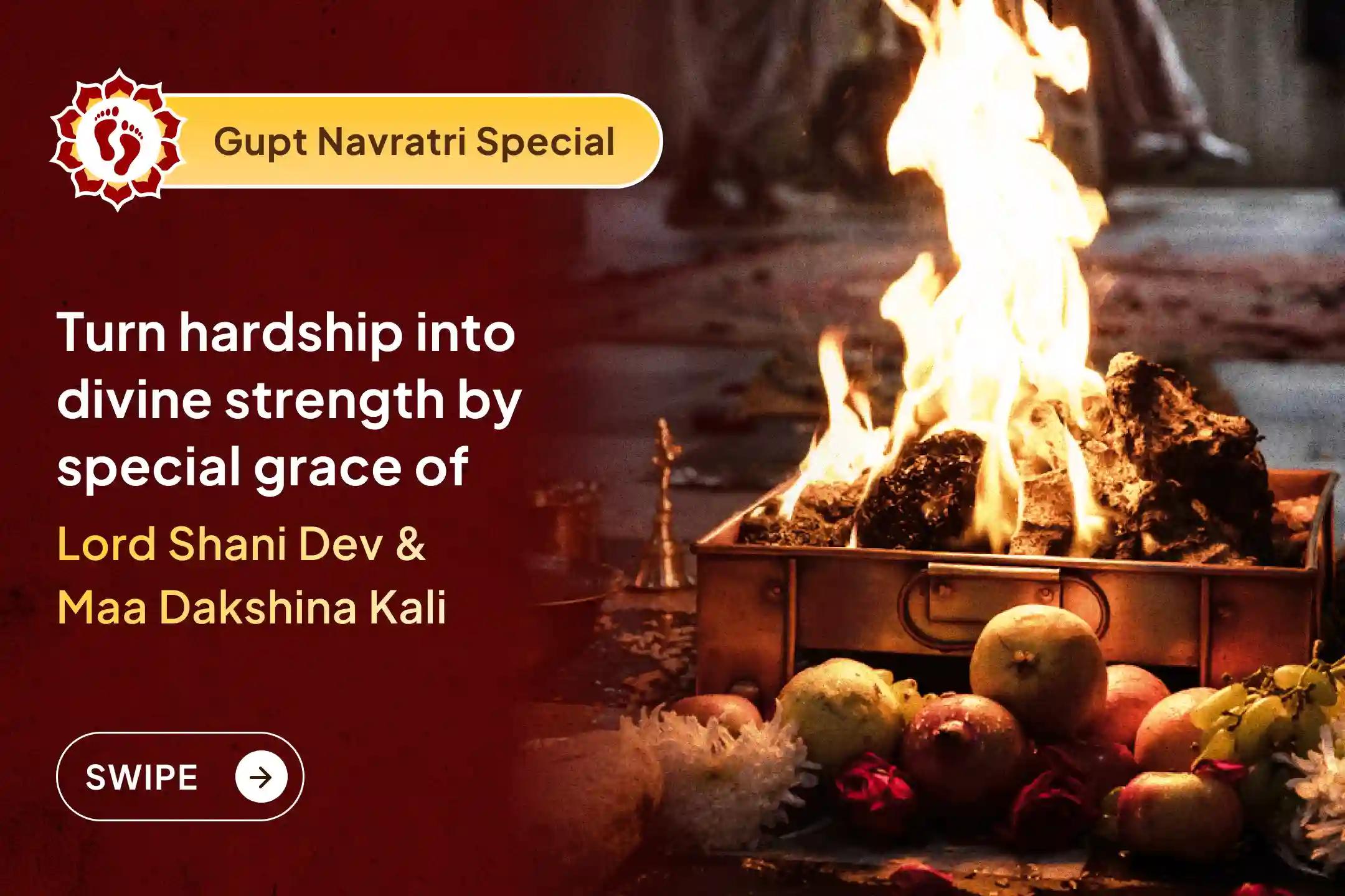 ⚫ Feeling trapped in endless struggles and karmic delays? Invoke the combined grace of Lord Shani Dev and Maa Dakshina Kali to turn hardship into divine strength.