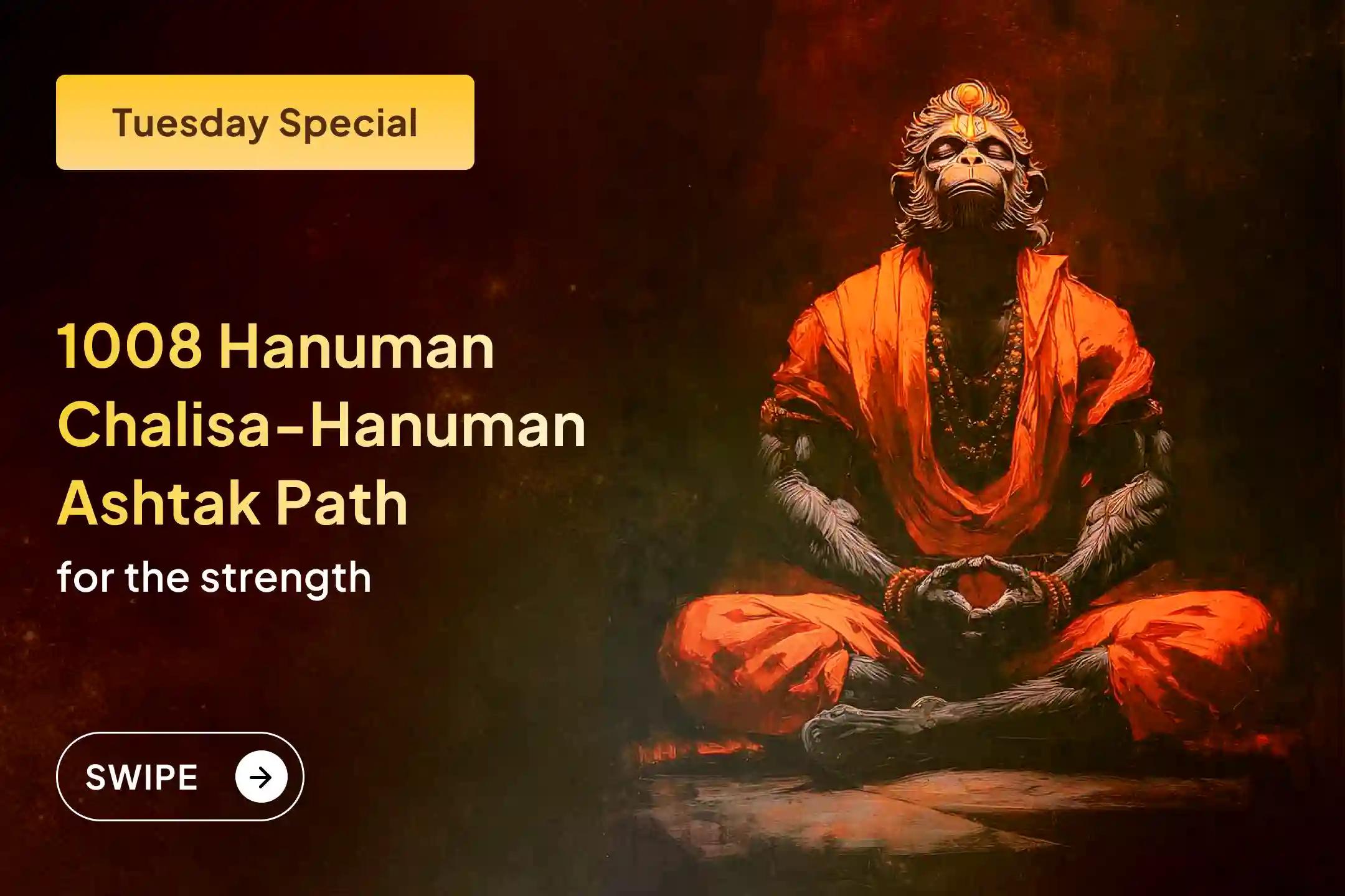 🚩 Feel the power of Sankat Mochan Hanuman Ashtak Path and 1008 Hanuman Chalisa by 21 Brahmins... Receive the divine blessing of brave Hanuman directly from Ujjain 🚩