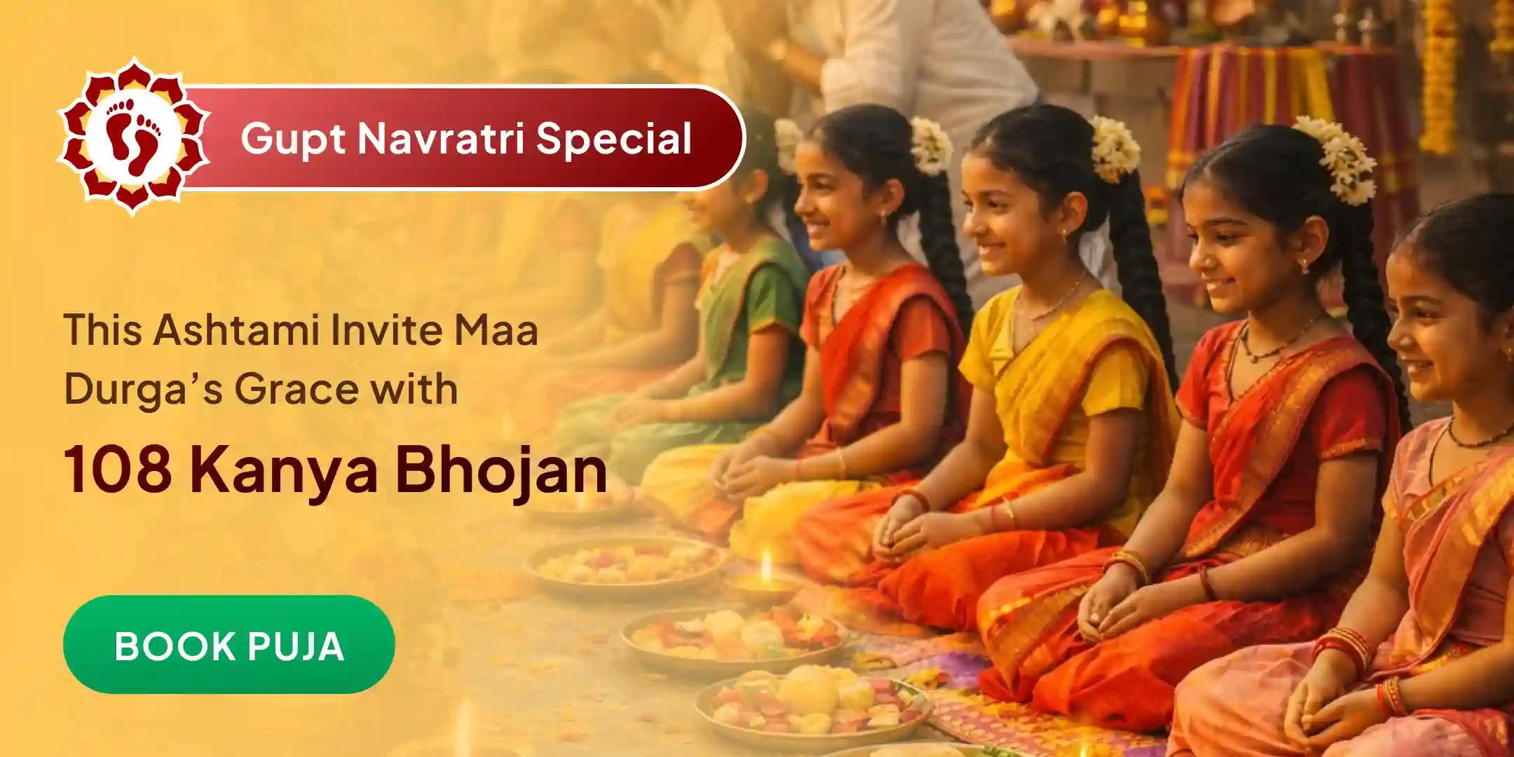 Katra teerth Nav Durga Pujan, Nav Chandi Havan and 108 Kanya Bhojan