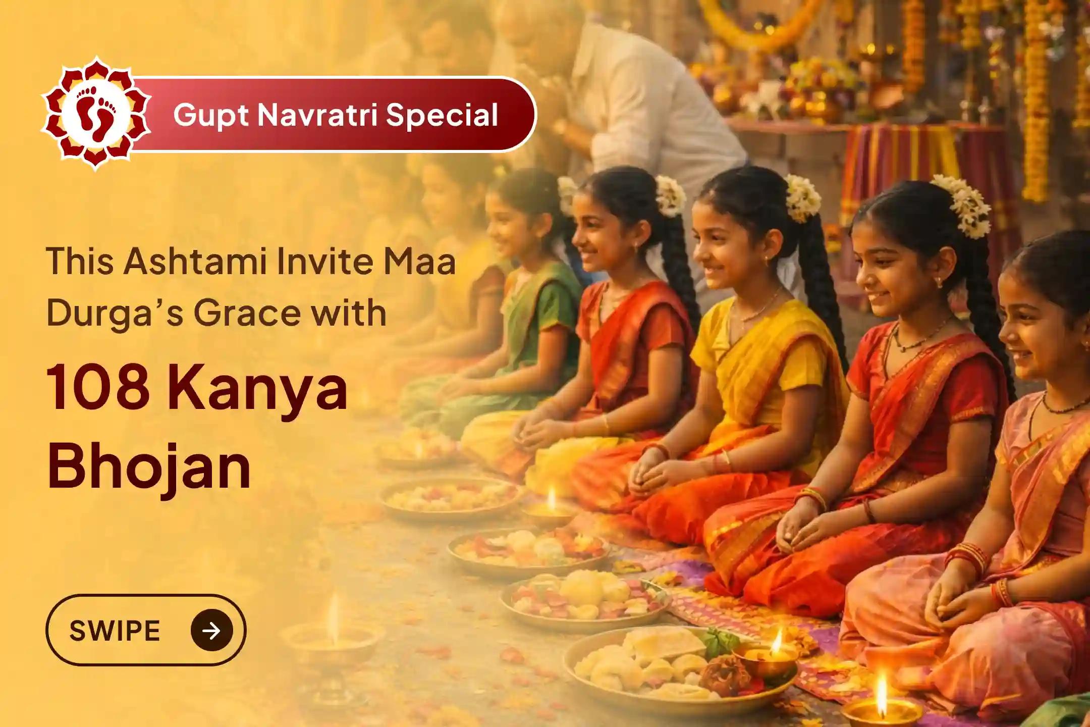 🙏 Are you feeling blocked by hidden obstacles or worried about negative energies around you? This Ashtami of Auspicious Gupt Navratri is a Grand Opportunity to get rid of your worries. 