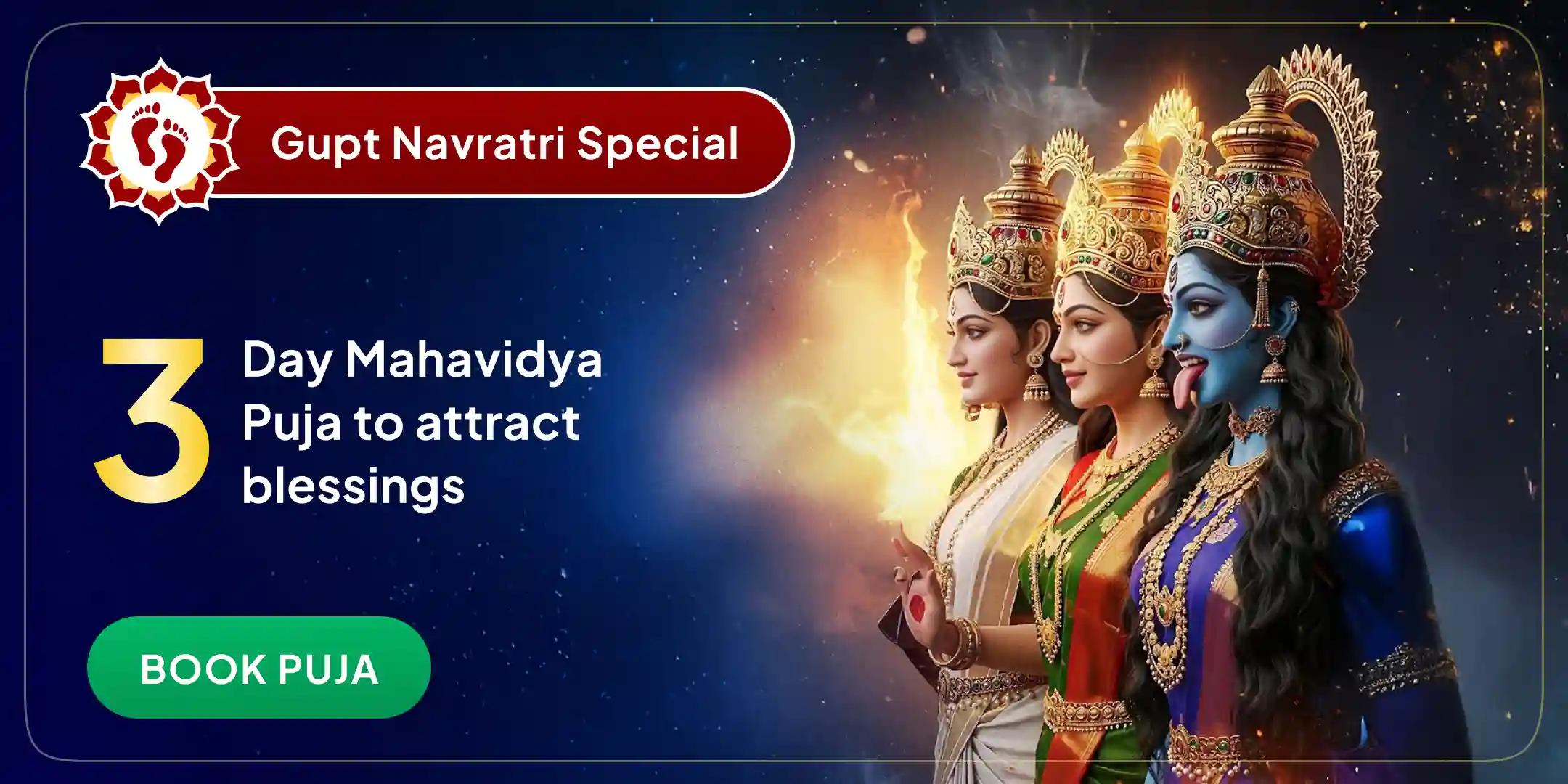 3 day Maa Kamlatmika, Maa Bagalamukhi, Maa Matangi Pujan and Yagya