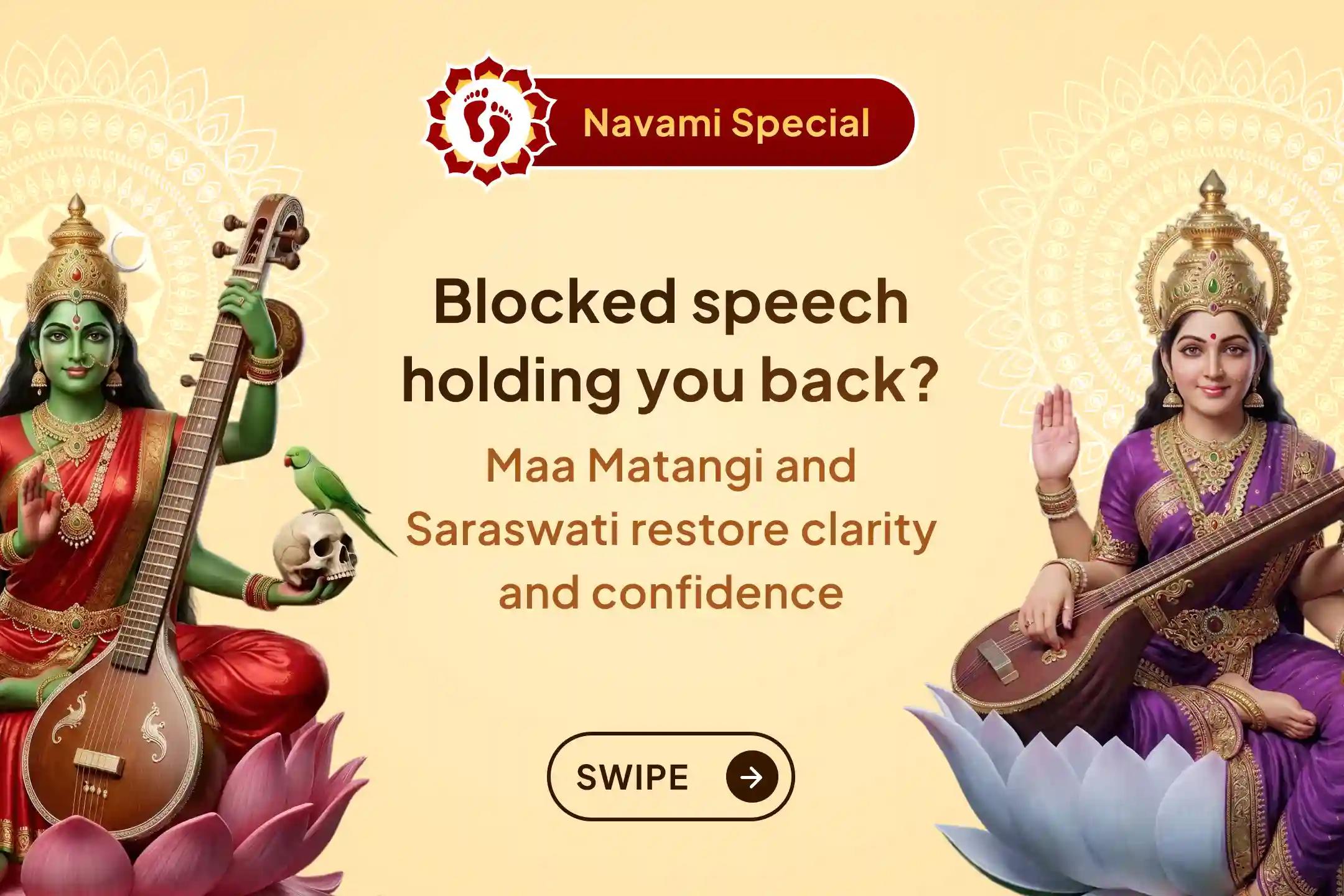 🗣️ Struggling to speak confidently? Maa Matangi and Maa Saraswati awaken clarity, command, and powerful expression