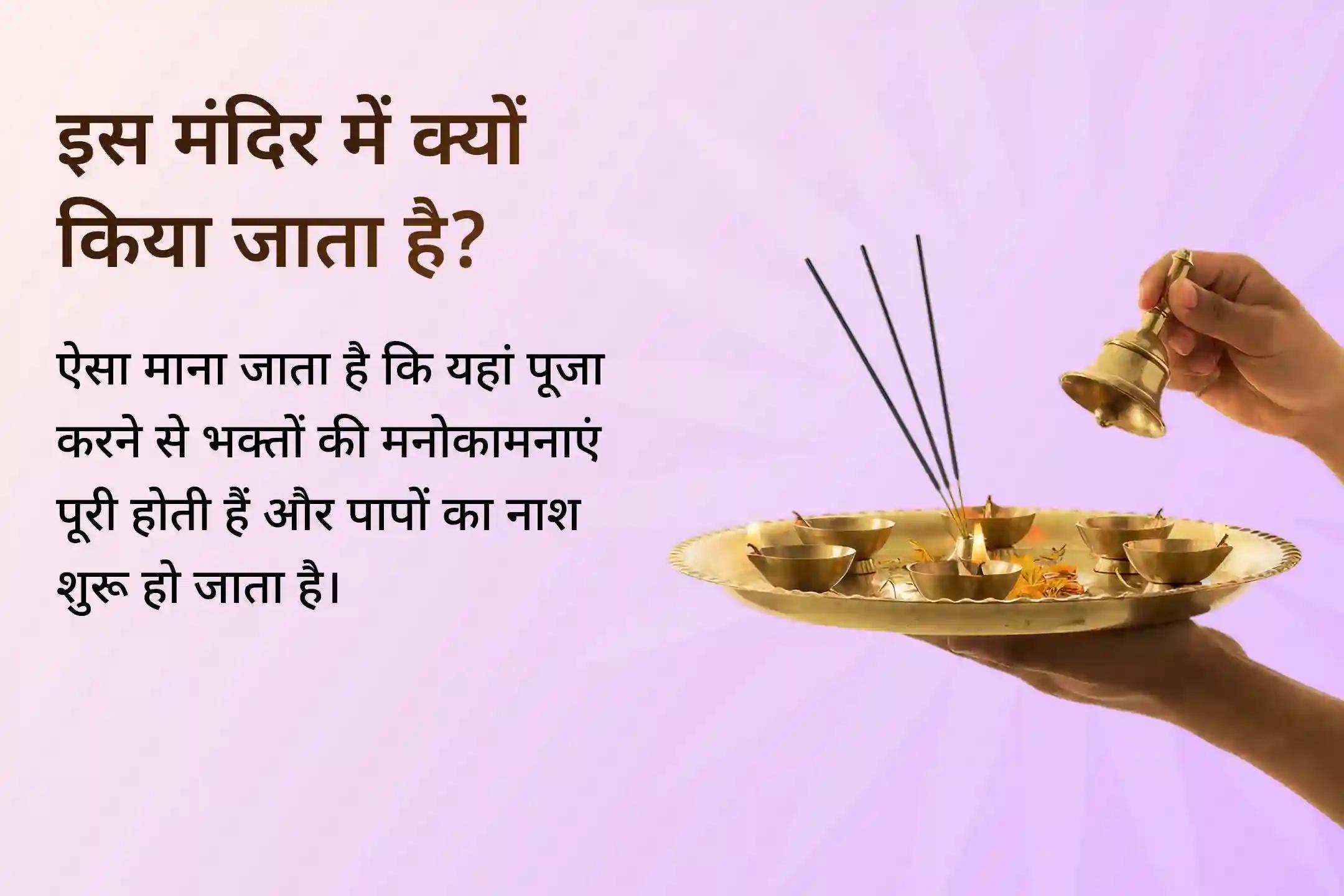 💫 जया एकादशी पर श्री विष्णु पूजा से इस और पिछले जन्मों के पापों को धोने का आशीर्वाद पाएं 💫