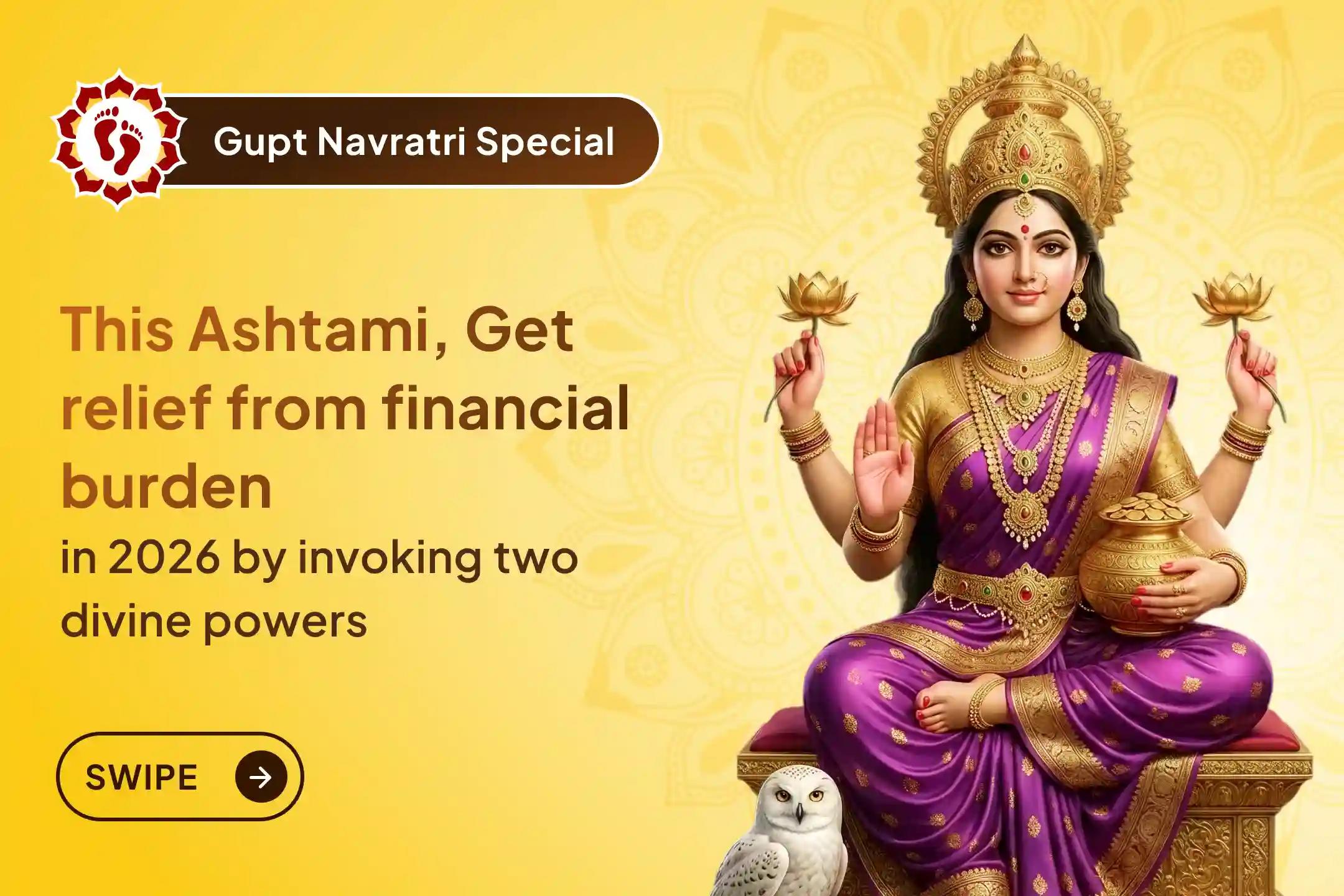 ✨ Participate in the 1,00,008 Tulsi Archana and Mahayagya organized on the Ashtami Tithi of Gupta Navratri to get relief from financial burden and gain prosperity in 2026. 🙏💰🌸