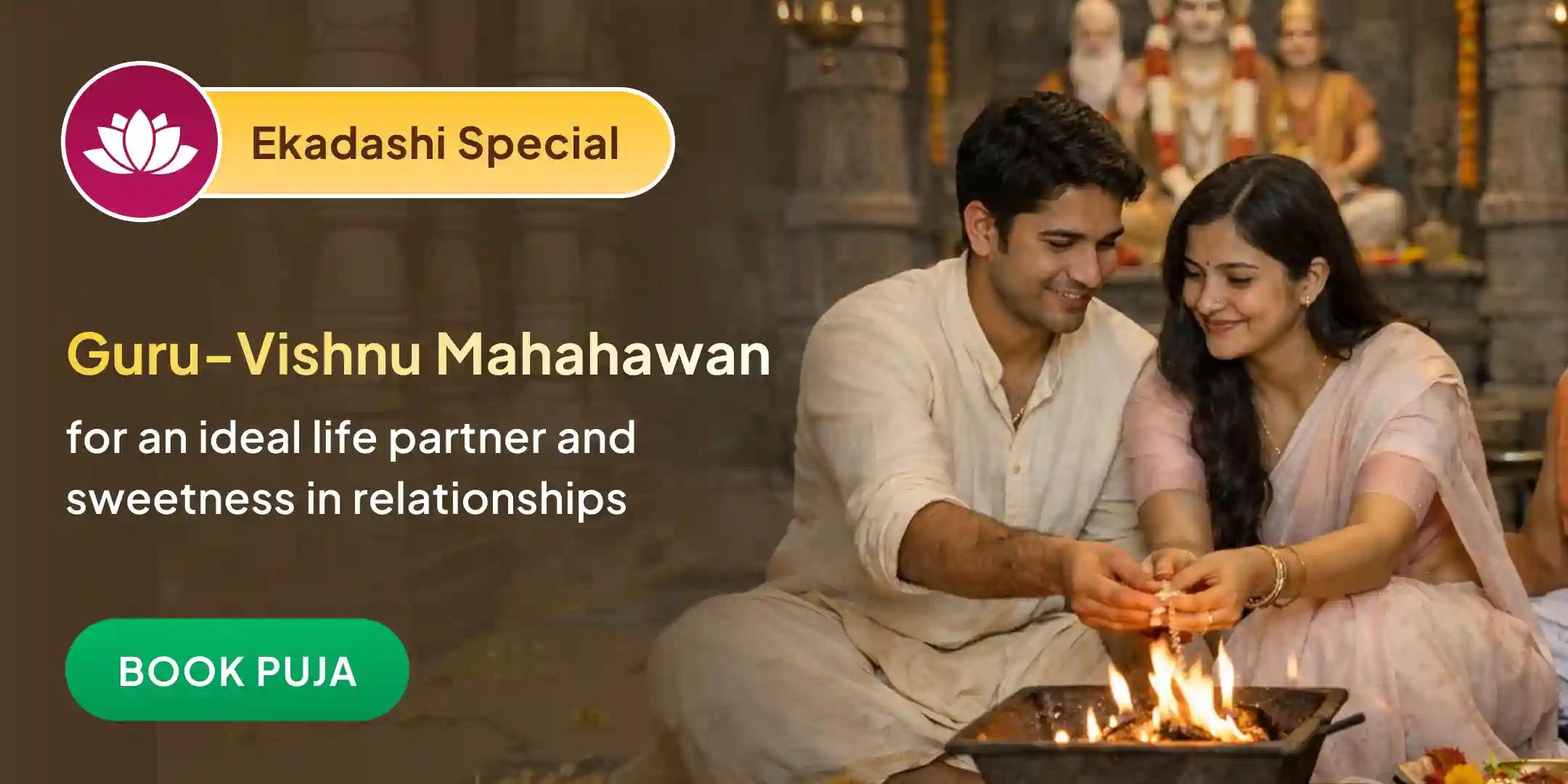 16000 Brihaspati Graha Mool Mantra Jaap and Sudarshan Hawan