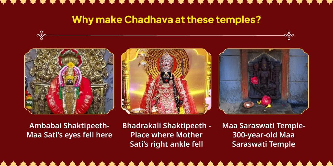 Gupt Navratri Mahanavami Tithi Bhay Nashak, Vidya & Dhan Pradayini Kali, Saraswati & Lakshmi 3 Temple Chadhava