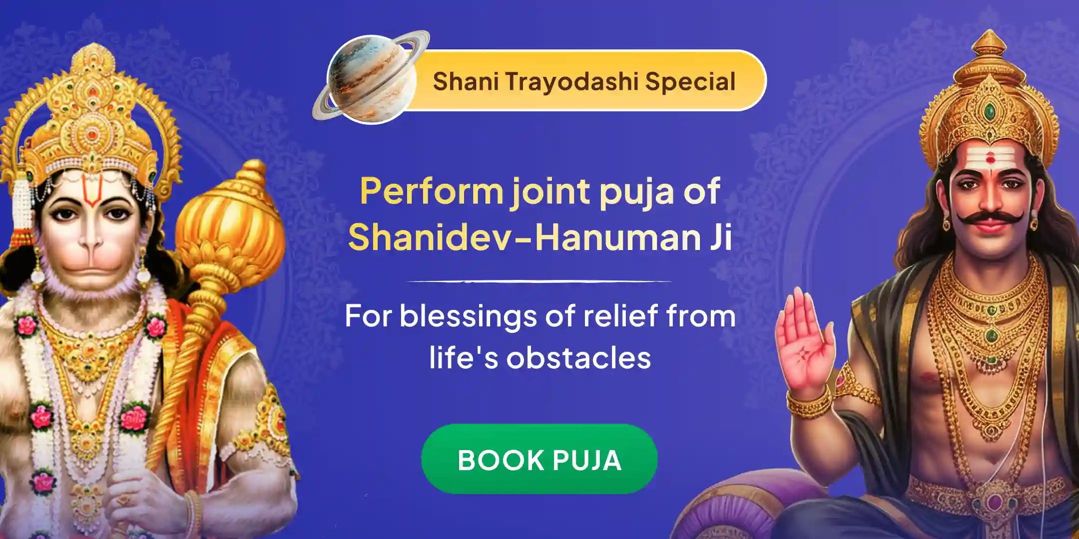 92,000 Shani Mool Mantra Jaap and 1008 Sankat Mochan Hanuman Ashtak Path