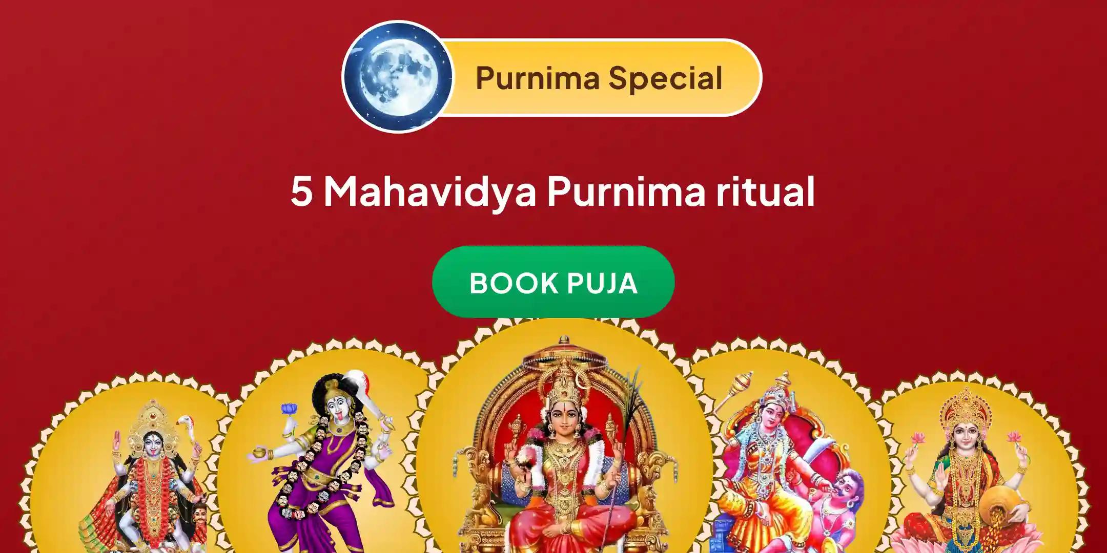 Maa Kali, Maa Tara, Maa Shodashi, Maa Bhuvaneshwari and Maa Bagalamukhi Shakti Samriddhi Maha Yagya