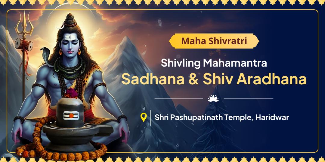 Attain Shiva's divine grace on Maha Shivratri; the night when Shiv and Shakti became one for eternity.