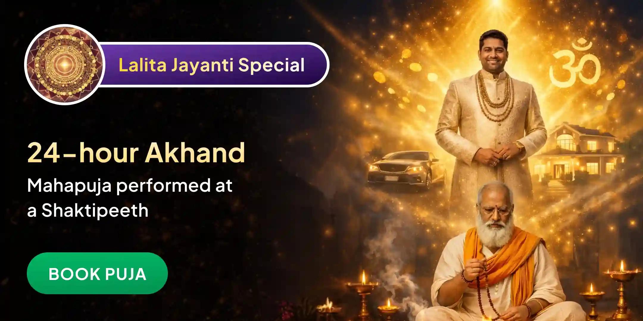 24-Hour Akhand Lalita Shasranama and Meru Yantra Sthapna