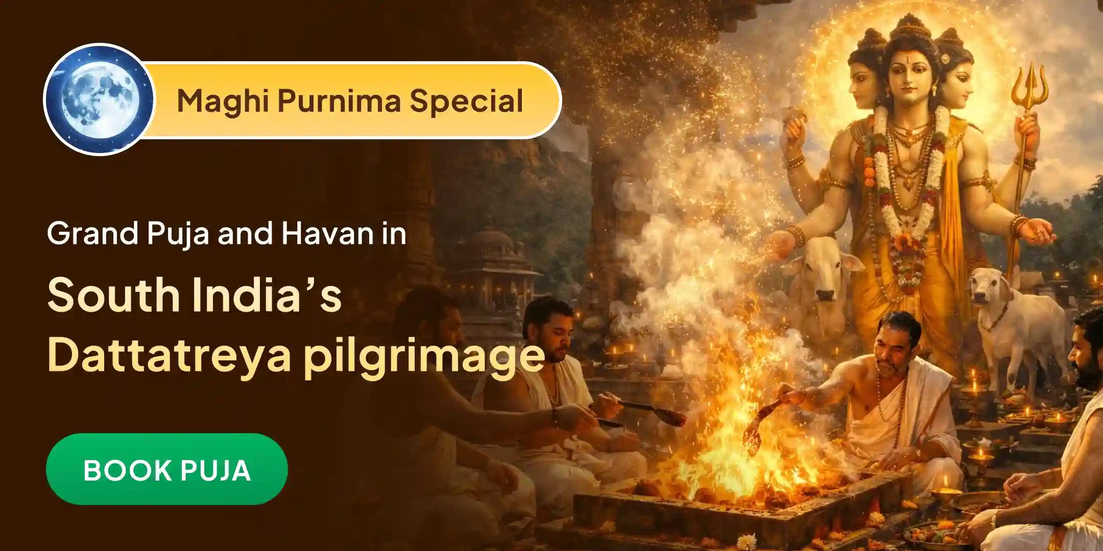 Guru Dattatreya Homa at Ganagapur Kshetra