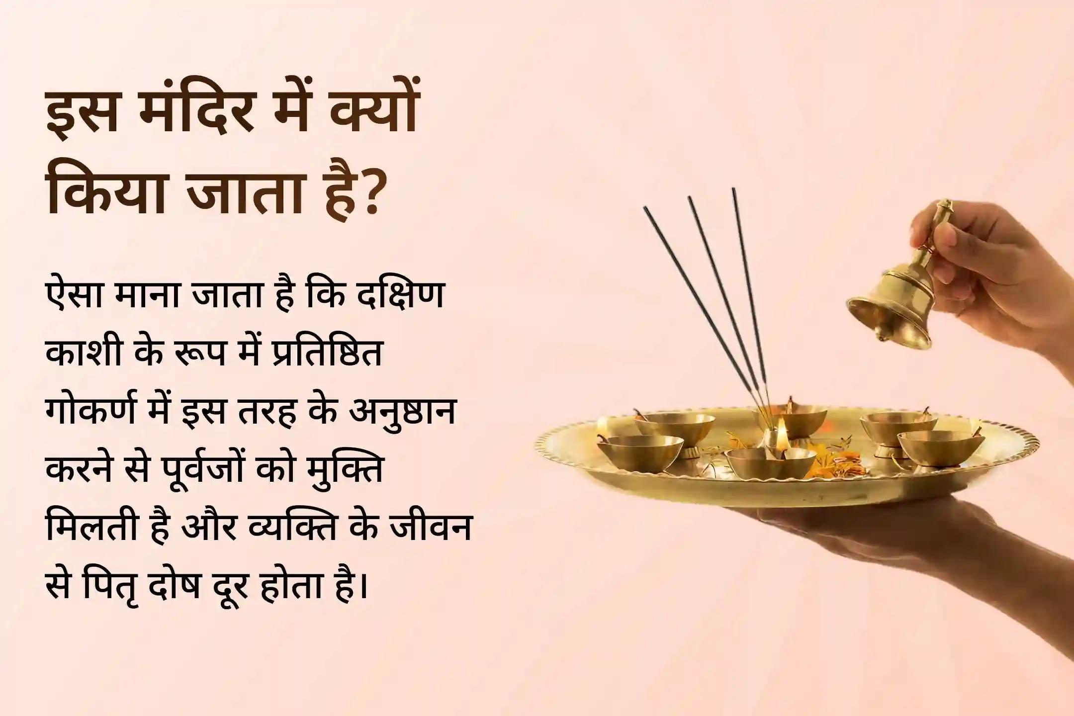 😔अदृश्य शक्ति आपके जीवन में खुशियाँ और सफलता में बाधा डाल रही है? 🌑 इस विशेष नक्षत्र में नकारात्मक ऊर्जा को शांत करें और 🐍 नाग देवता के आशीर्वाद से जीवन में शांति और संतुलन का स्वागत करें।
