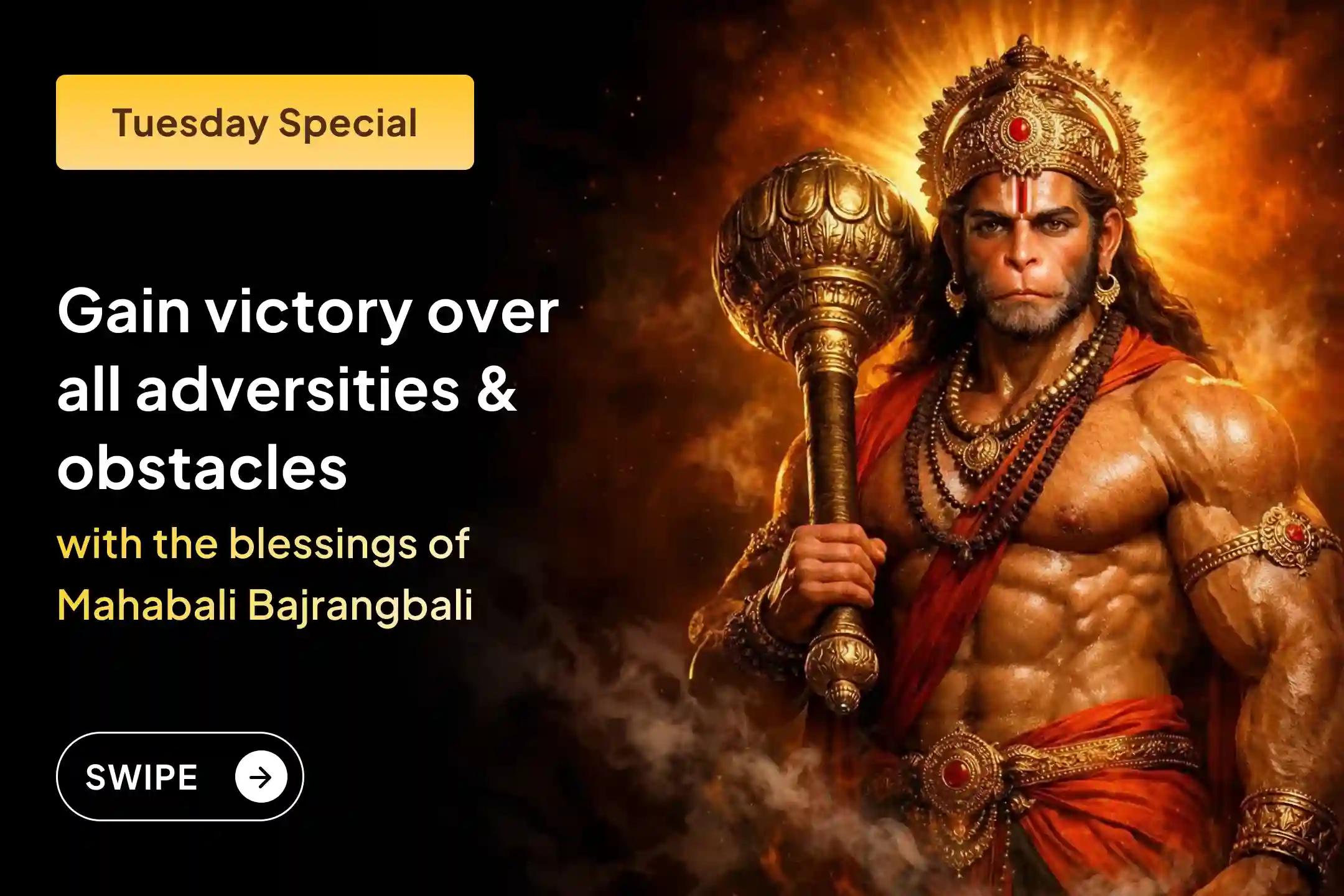 🚩 Experience divine strength and courage through 1008 Hanuman Chalisa Path and Sankat Mochan Hanuman Ashtak Path on Tuesday 🚩