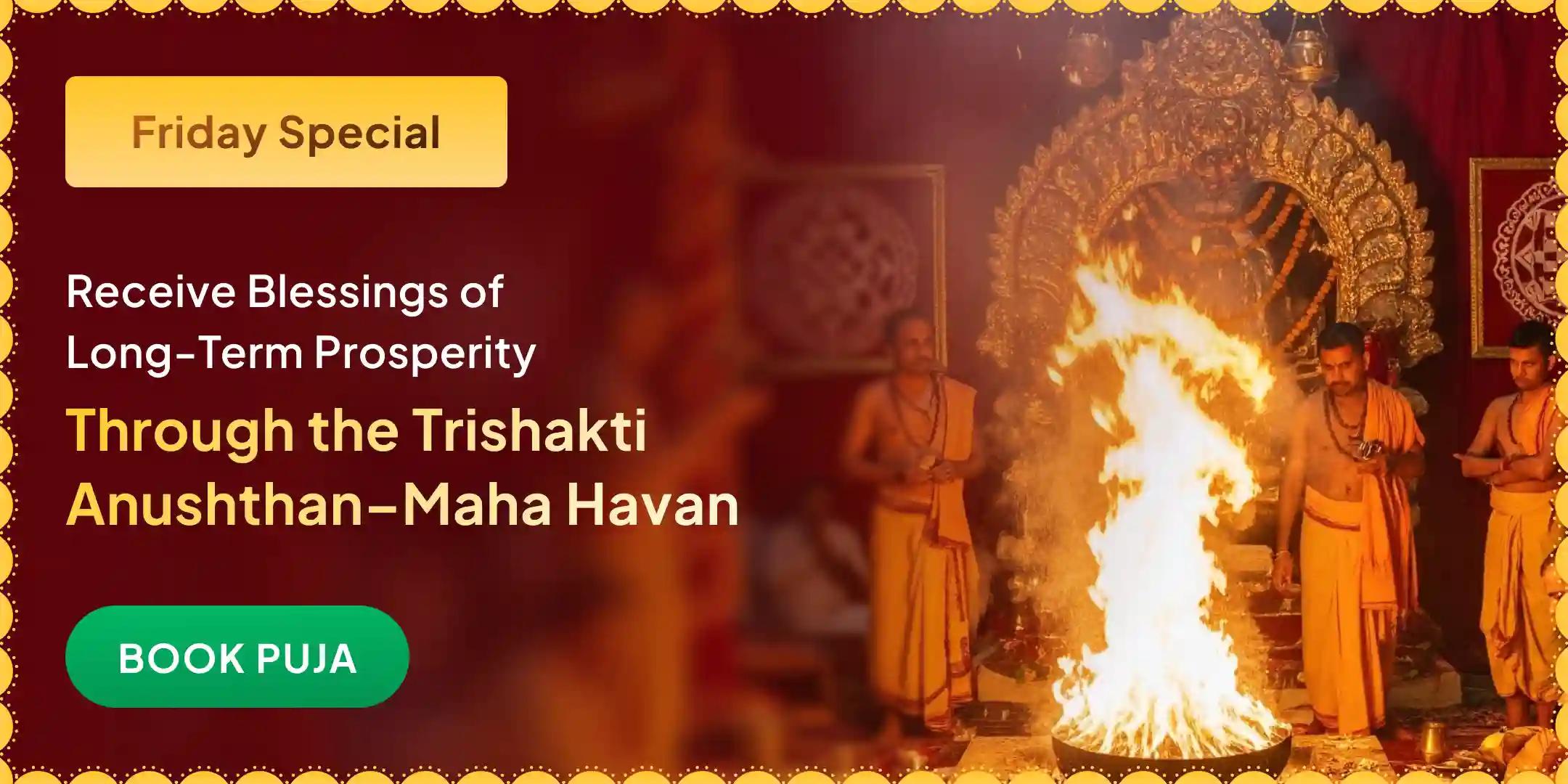 11,000 Kuber Mantra Jaap, Batuk Bhairav Kavach and Shri Sukta Havan