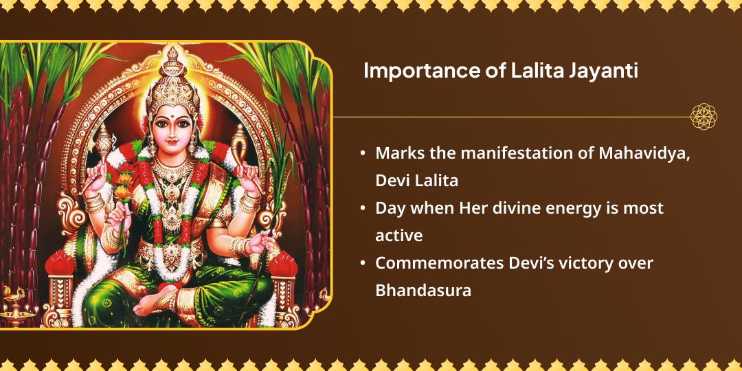 Lalita Jayanti Special Maa Lalita Tripura Sundari Shaktipeeth Chadhava 